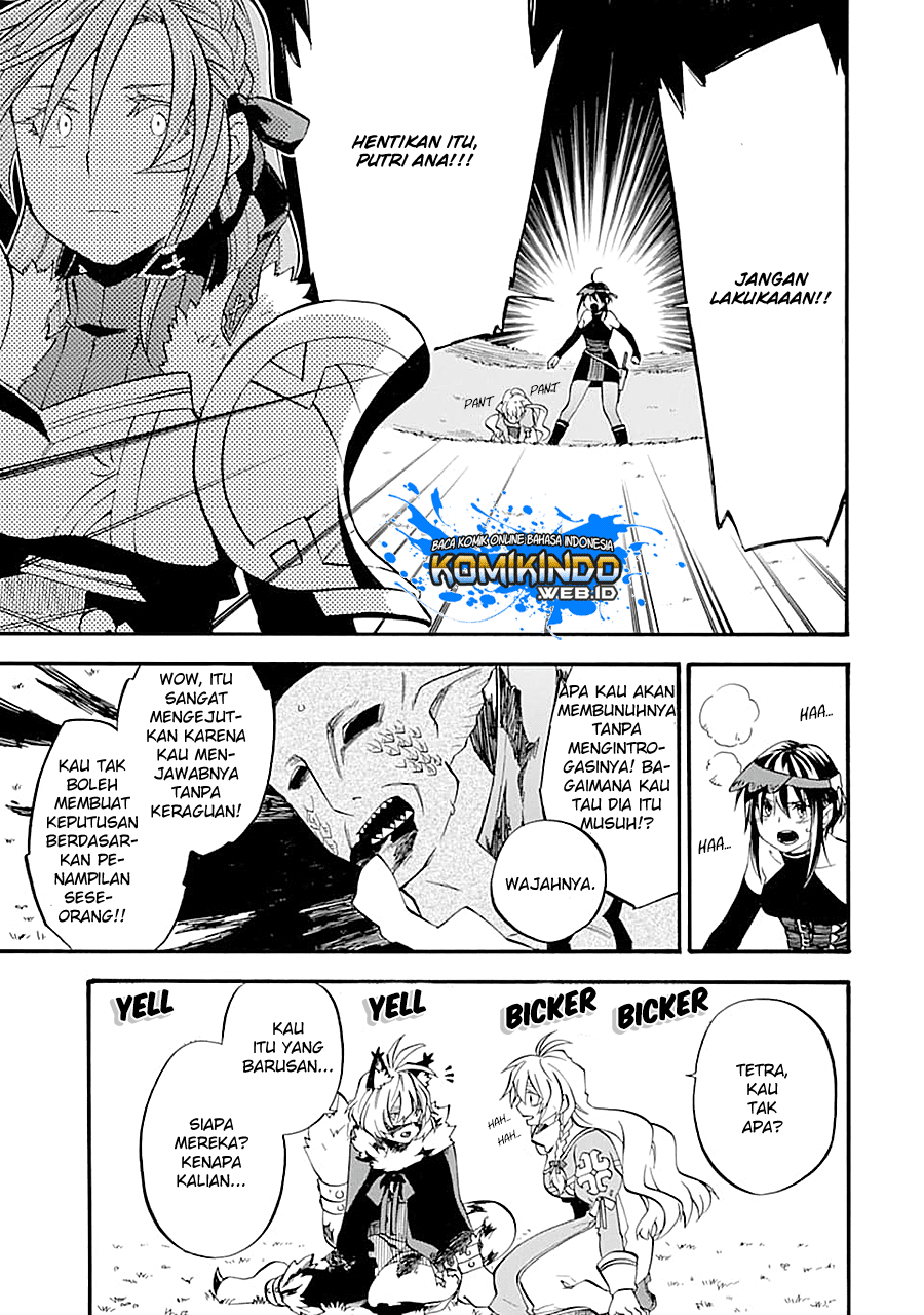 Good Deeds of Kane of Old Guy Chapter 13.1 Gambar 8