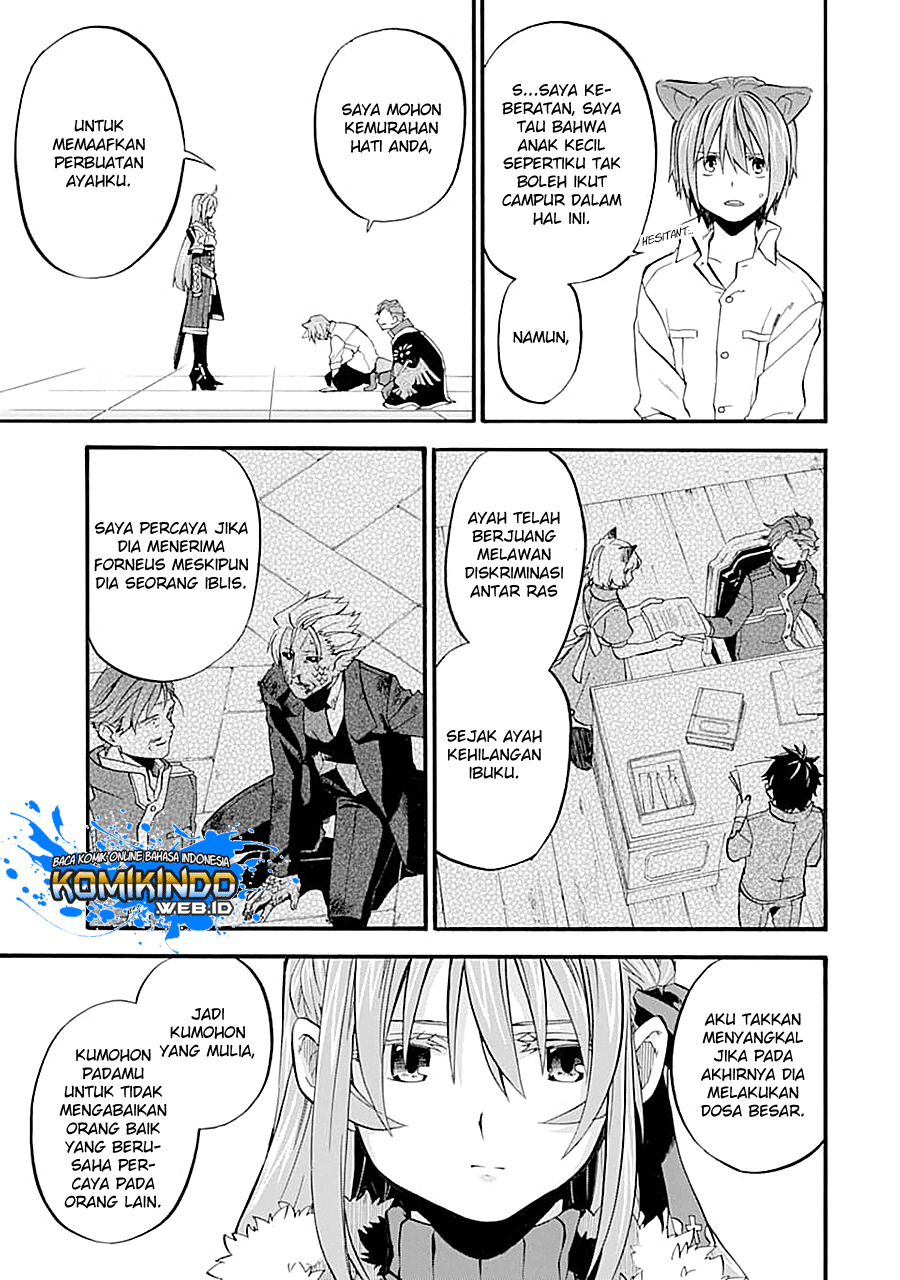 Good Deeds of Kane of Old Guy Chapter 13.2 Gambar 4