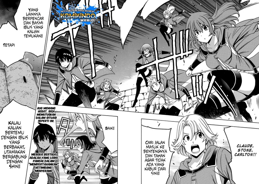 Kenja no Mago  Chapter 46 Gambar 3