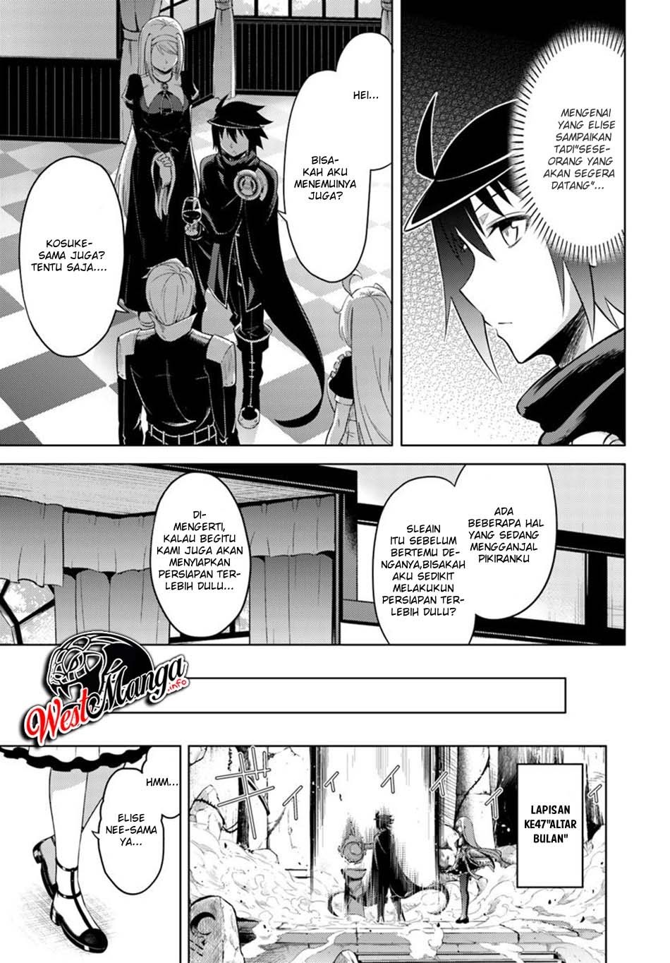 Tono no Kanri o Shite Miyou Chapter 26 Gambar 19