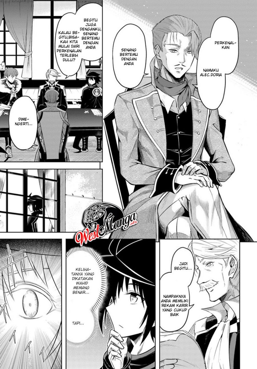 Tono no Kanri o Shite Miyou Chapter 26 Gambar 25