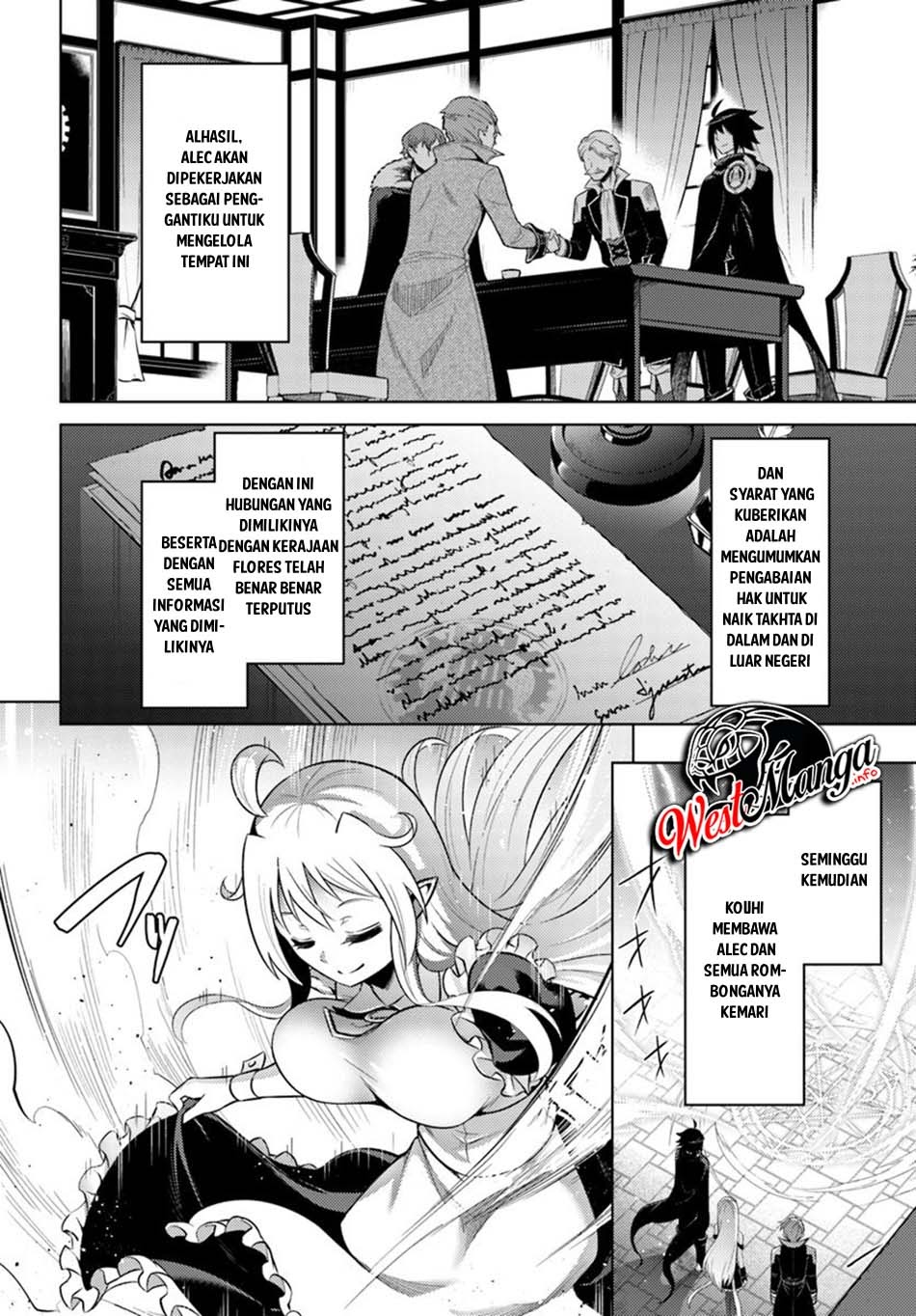Tono no Kanri o Shite Miyou Chapter 26 Gambar 39