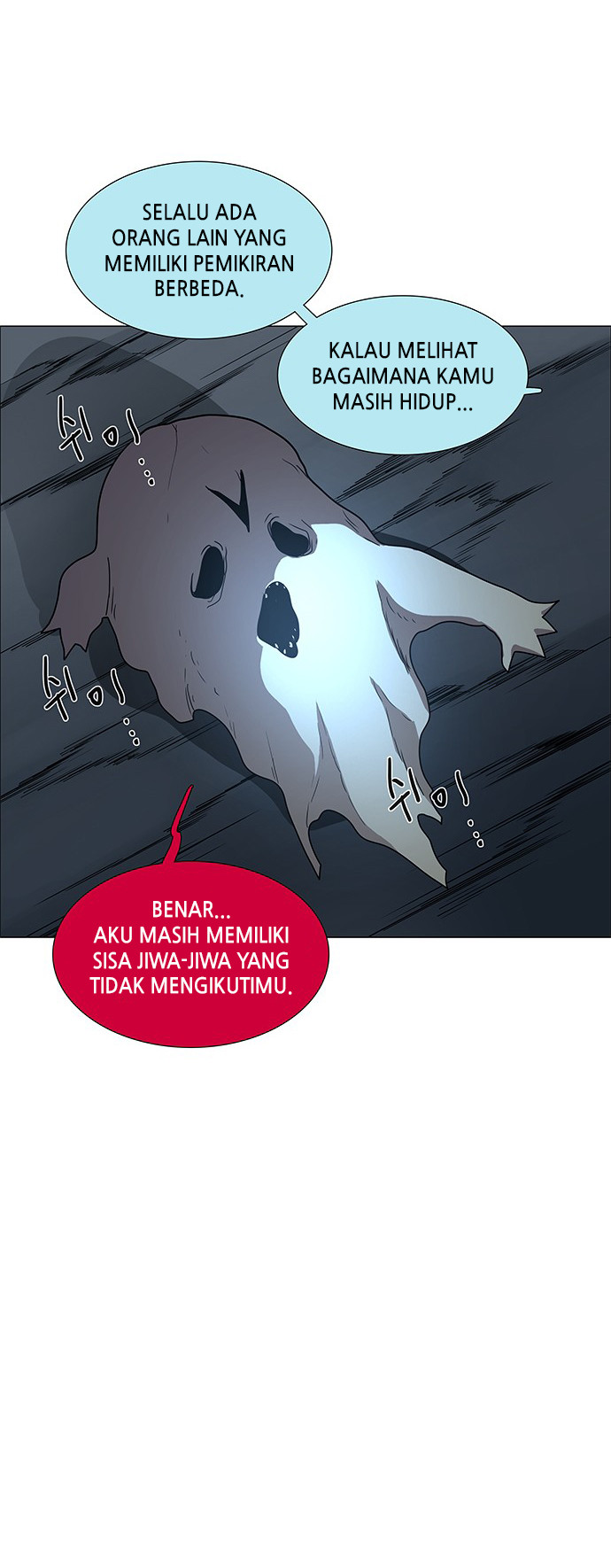 LESSA – Servant of Cosmos Chapter 98 Gambar 10