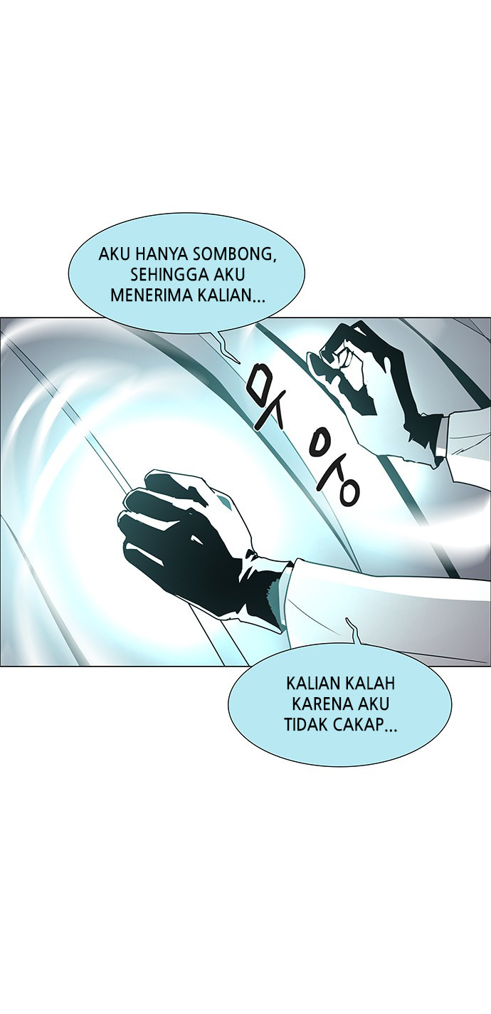 LESSA – Servant of Cosmos Chapter 97 Gambar 30