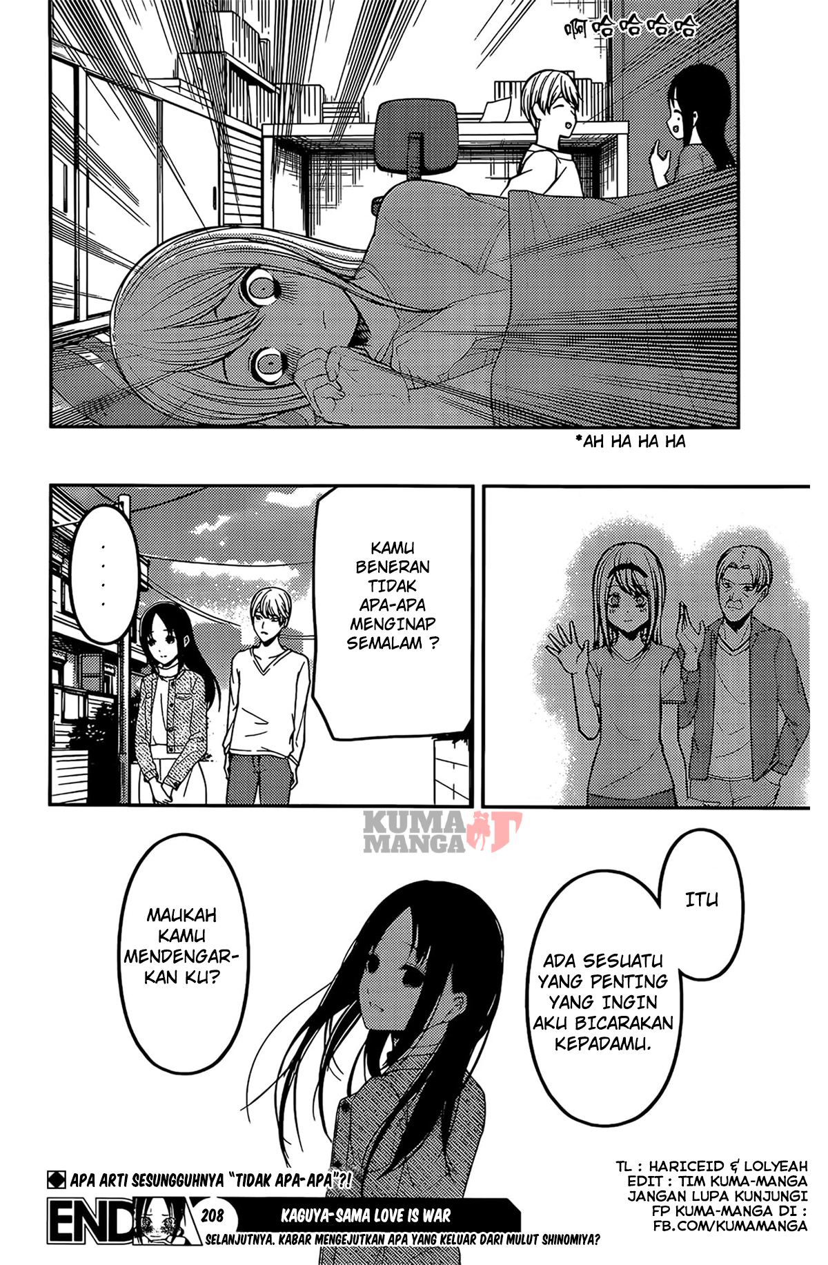 Kaguya-sama wa Kokurasetai – Tensai-tachi no Renai Zunousen Chapter 208 Gambar 19