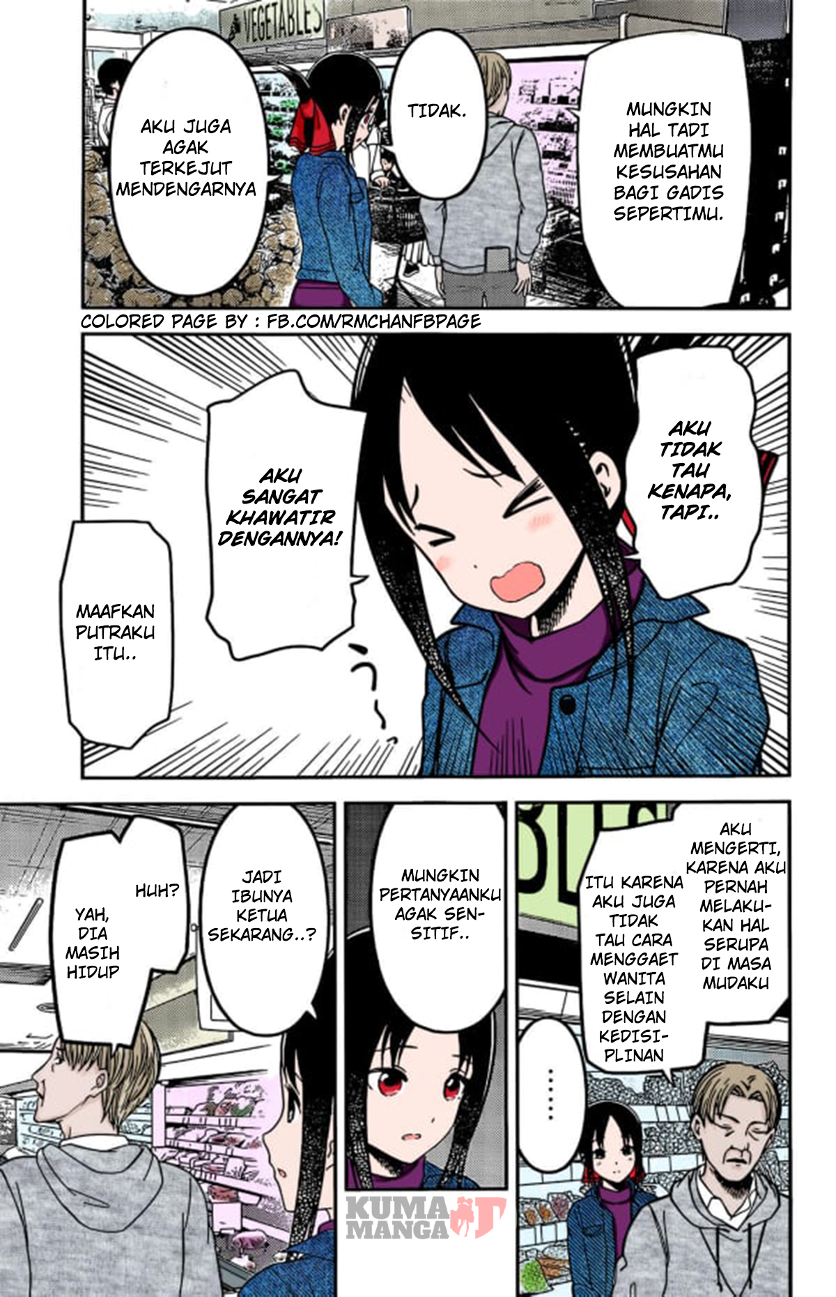 Kaguya-sama wa Kokurasetai – Tensai-tachi no Renai Zunousen Chapter 208 Gambar 6