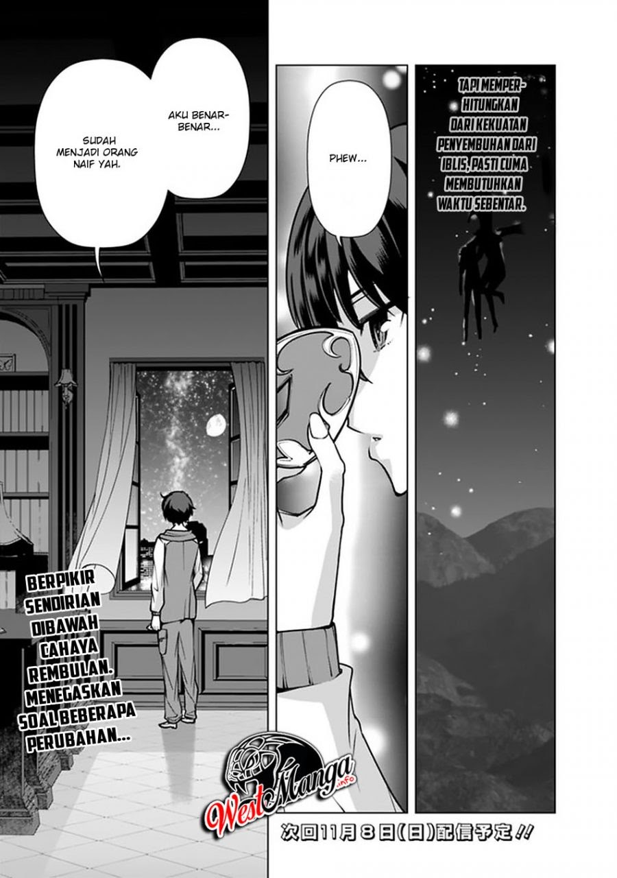 Rettou Me no Tensei Majutsushi Shiitage Rareta Moto Yuusha wa Mirai no Sekai o Yoyuu de Ikinuku Chapter 41 Gambar 24