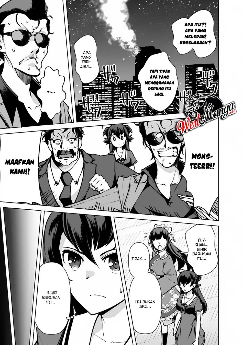 Rettou Me no Tensei Majutsushi Shiitage Rareta Moto Yuusha wa Mirai no Sekai o Yoyuu de Ikinuku Chapter 41 Gambar 7