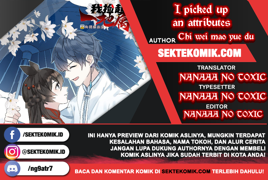 Baca Komik I Picked Up An Attribute Chapter 83 Gambar 1