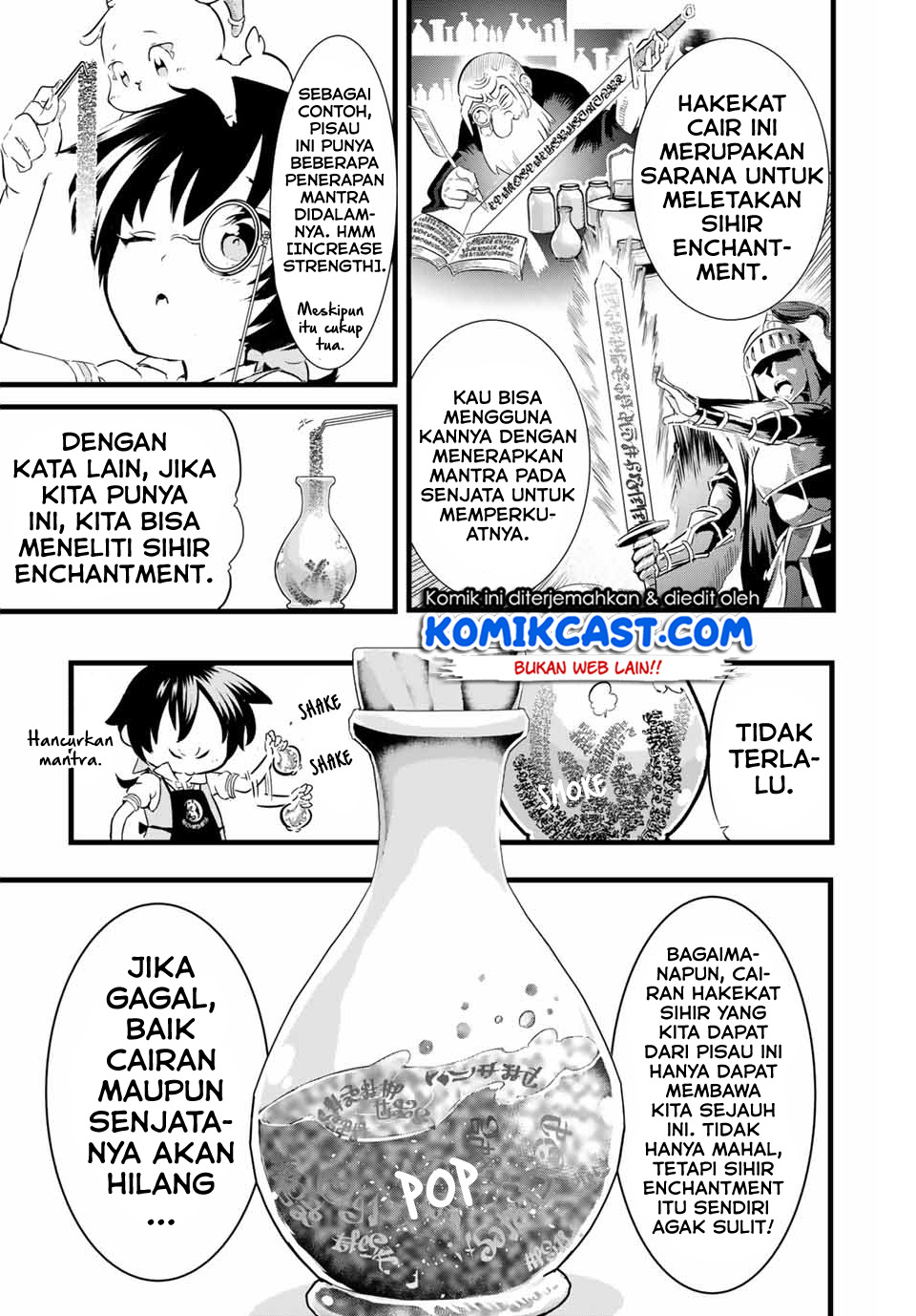 Tensei Shitara dai Nana Ouji dattanode, Kimamani Majutsu o Kiwamemasu Chapter 7 Gambar 4