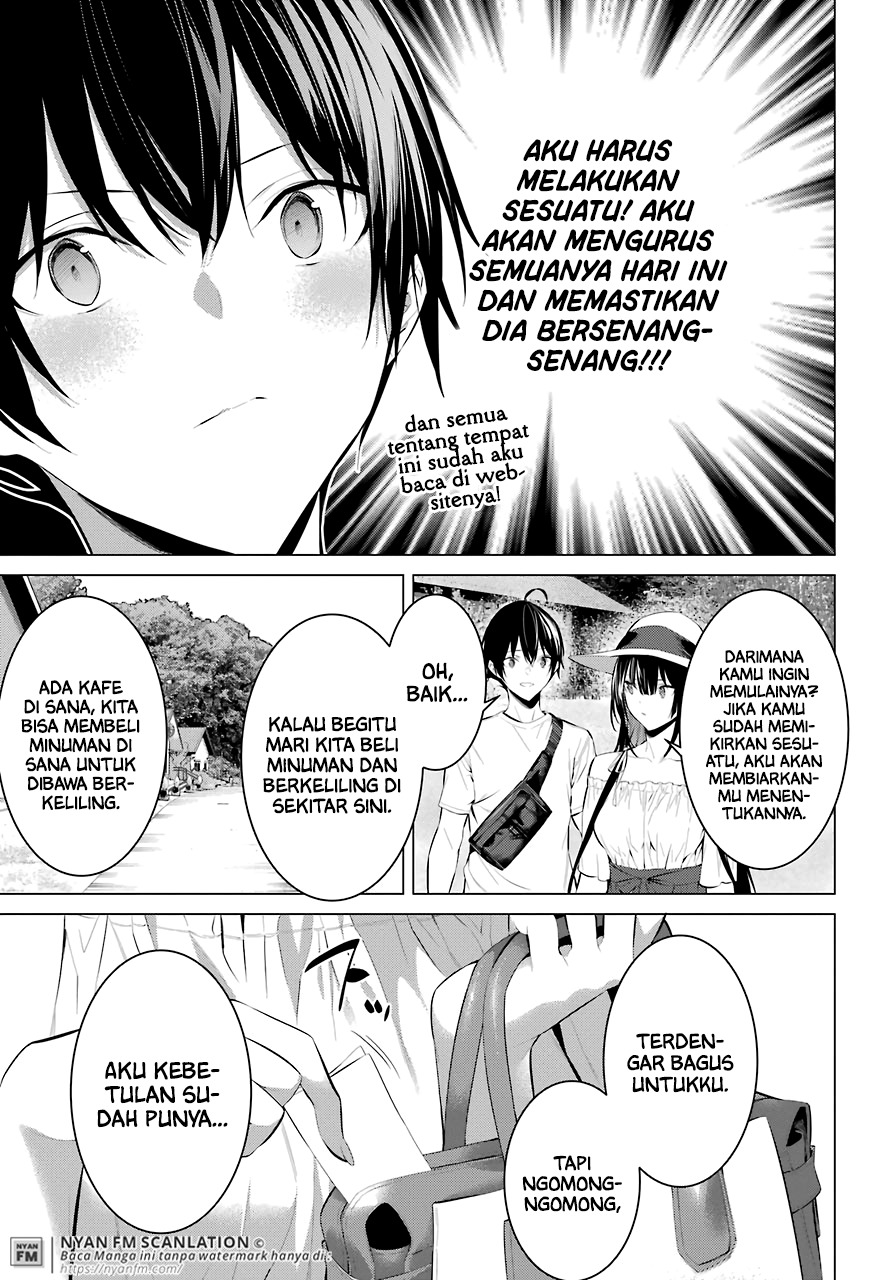 Haite Kudasai Takamine-san Chapter 22 Gambar 4