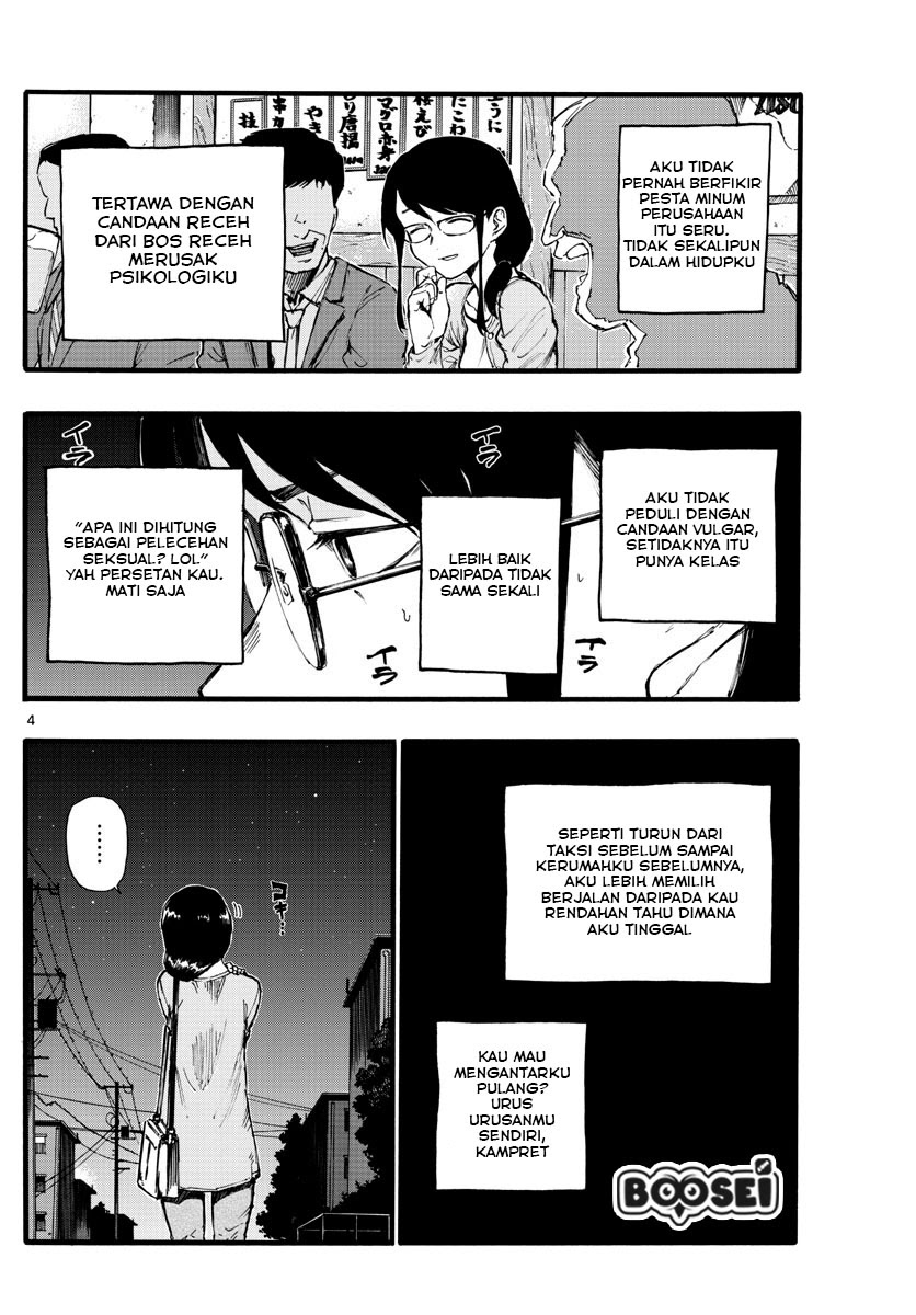Yofukashi no Uta Chapter 16 Gambar 5