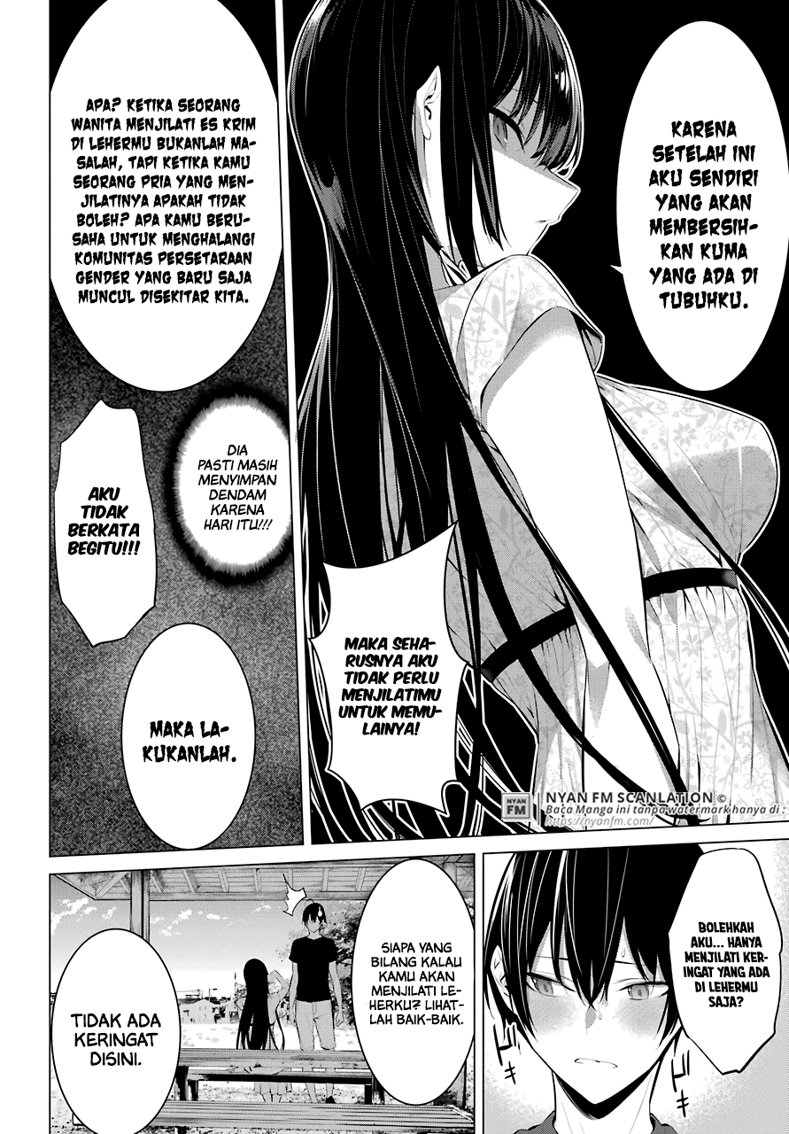 Haite Kudasai Takamine-san Chapter 21 Gambar 11