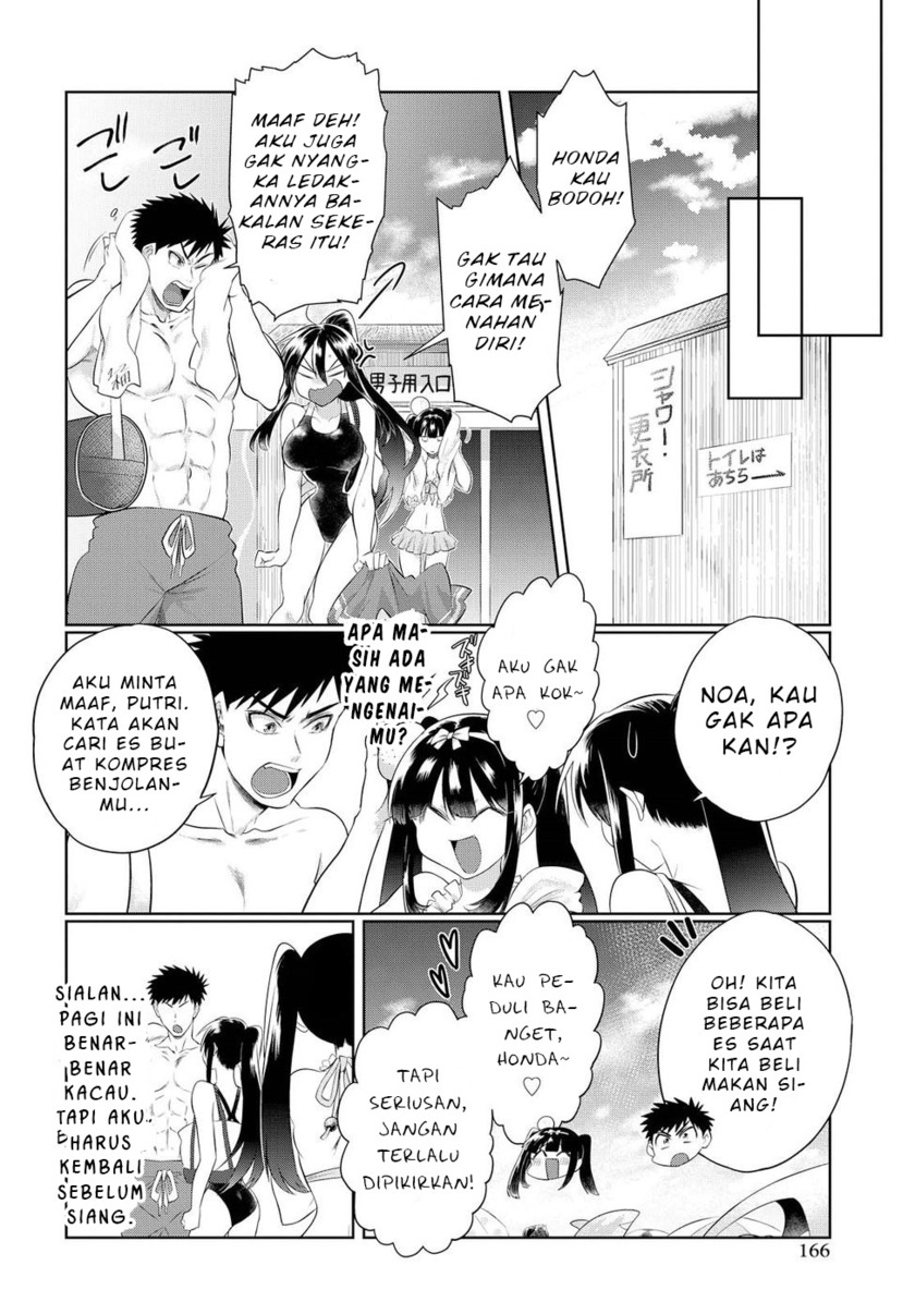 Do Chokkyuu Kareshi x Kanojo Chapter 10 Gambar 19