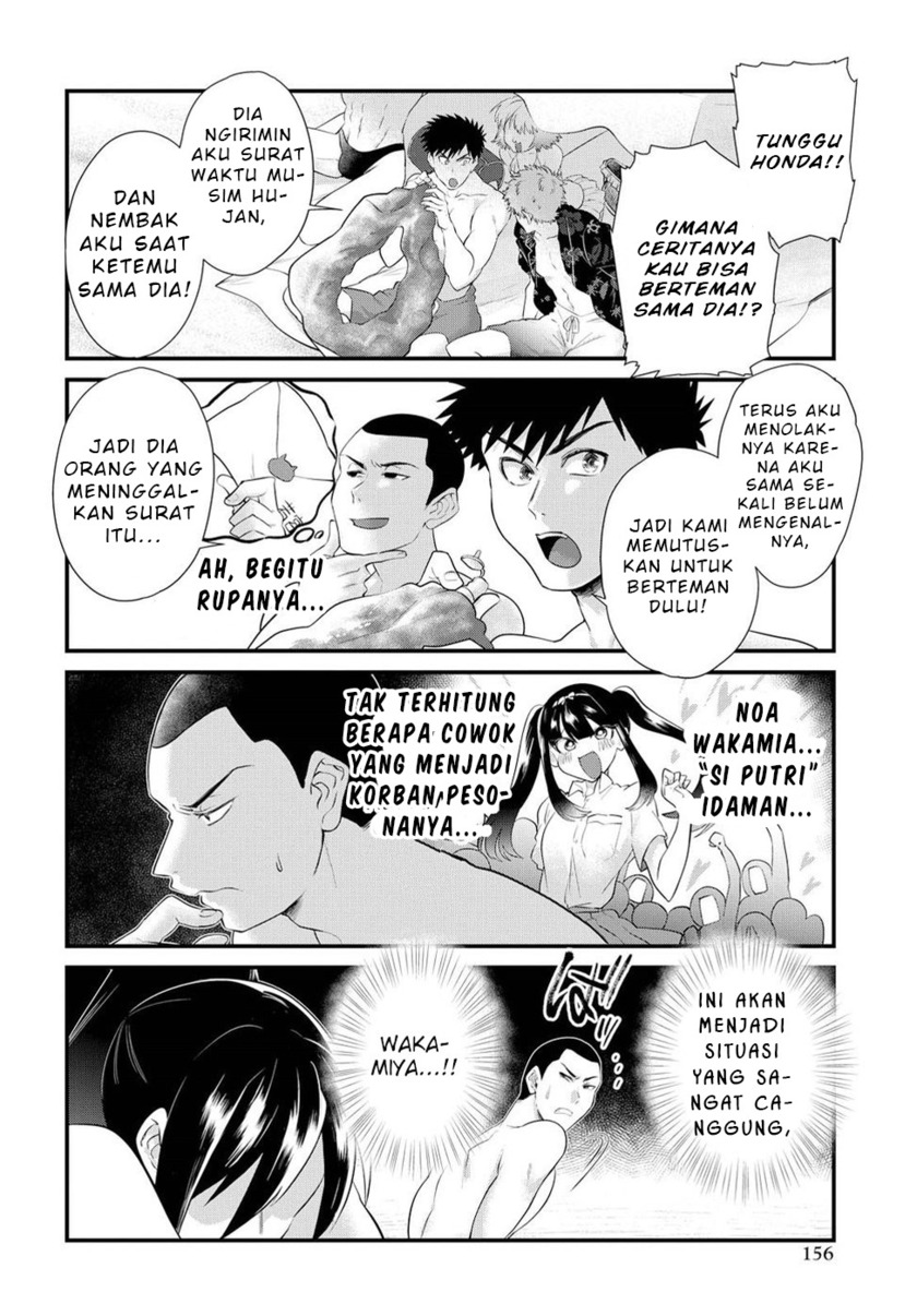 Do Chokkyuu Kareshi x Kanojo Chapter 10 Gambar 9