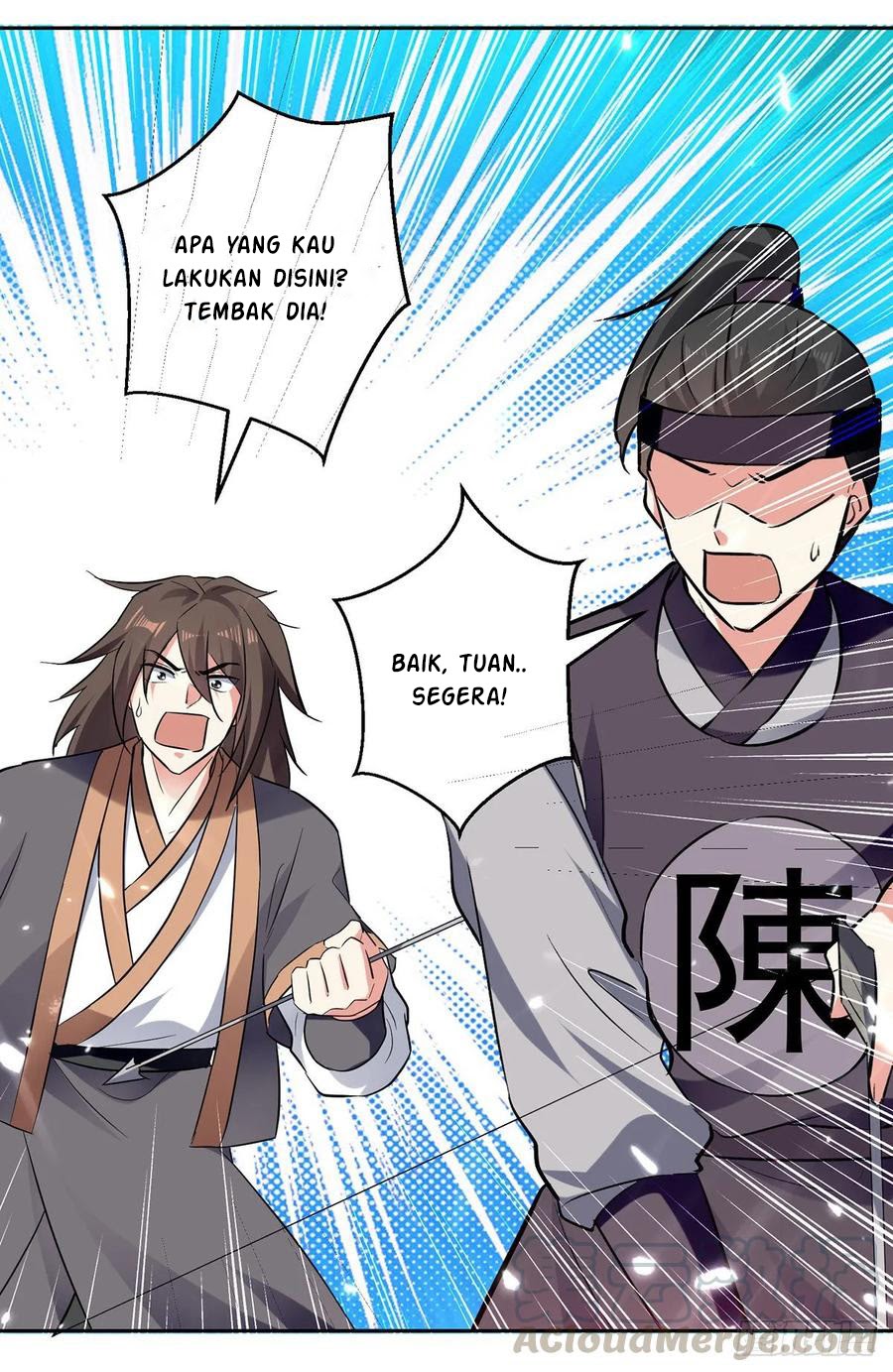 Ling Tian Shendi Chapter 98 Gambar 11