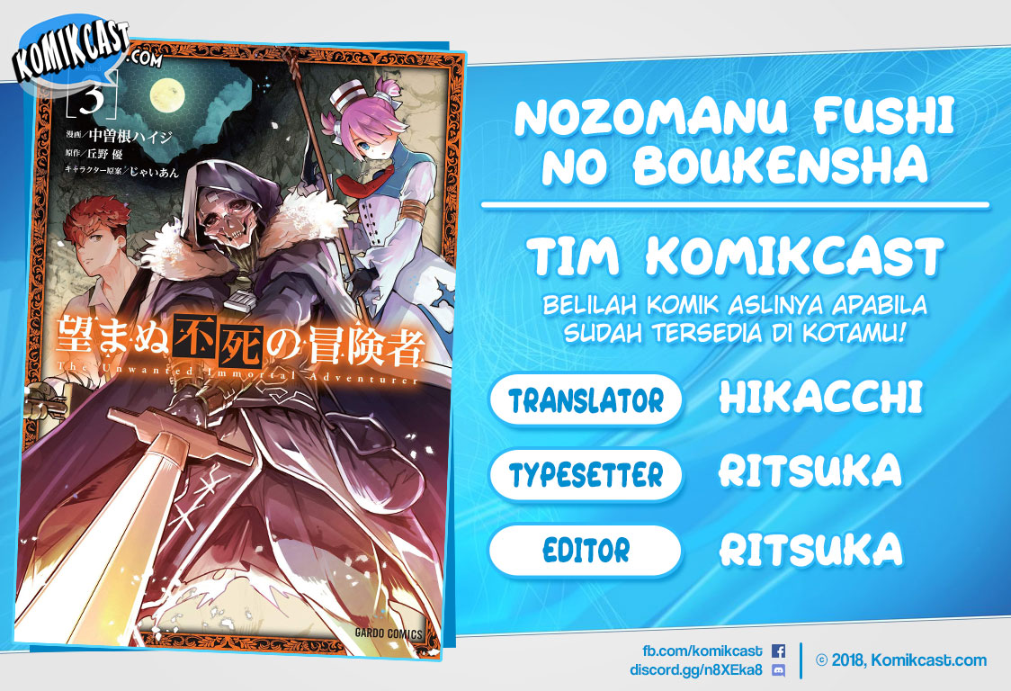 Baca Komik Nozomanu Fushi no Boukensha Chapter 29 Gambar 1