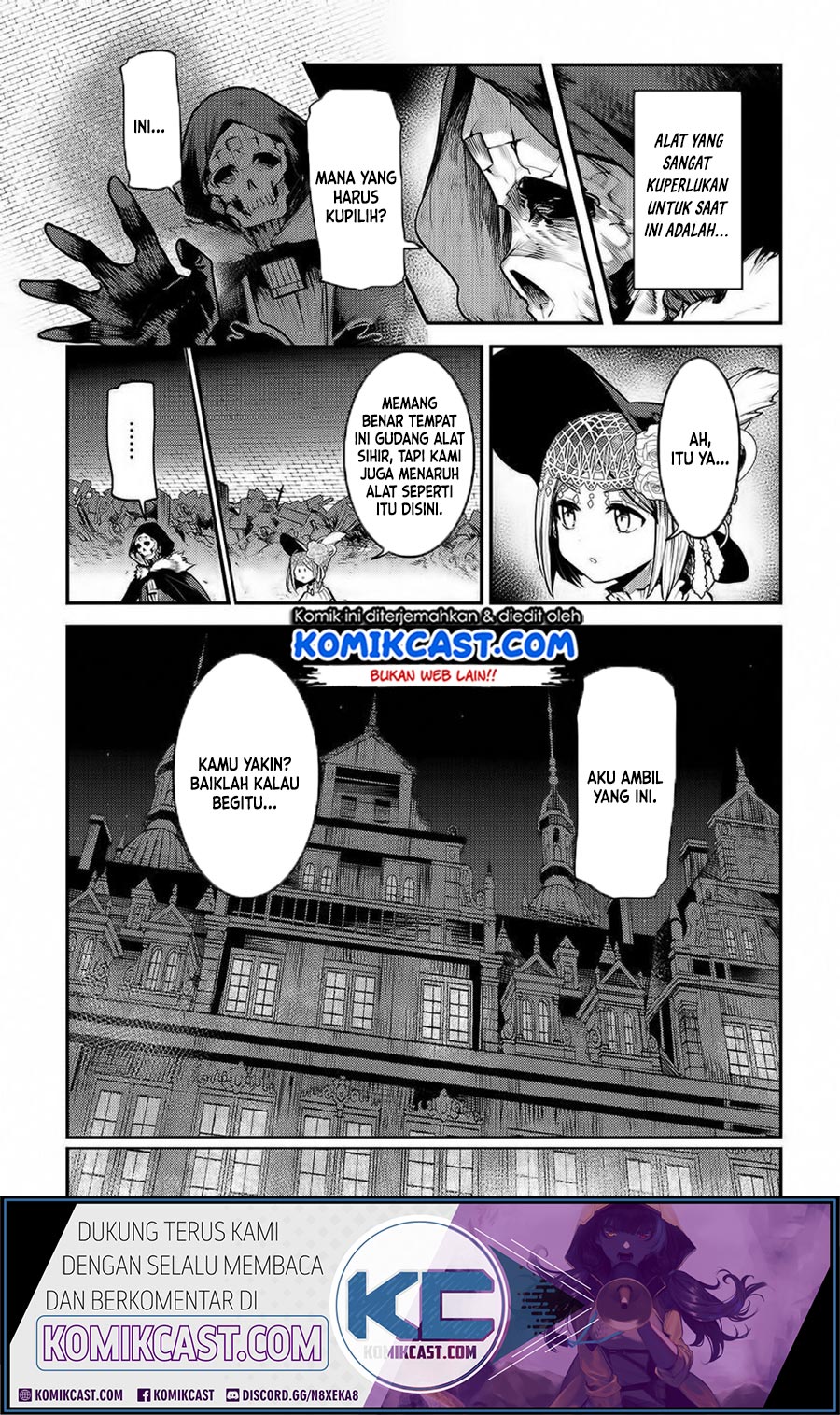 Nozomanu Fushi no Boukensha Chapter 29 Gambar 10