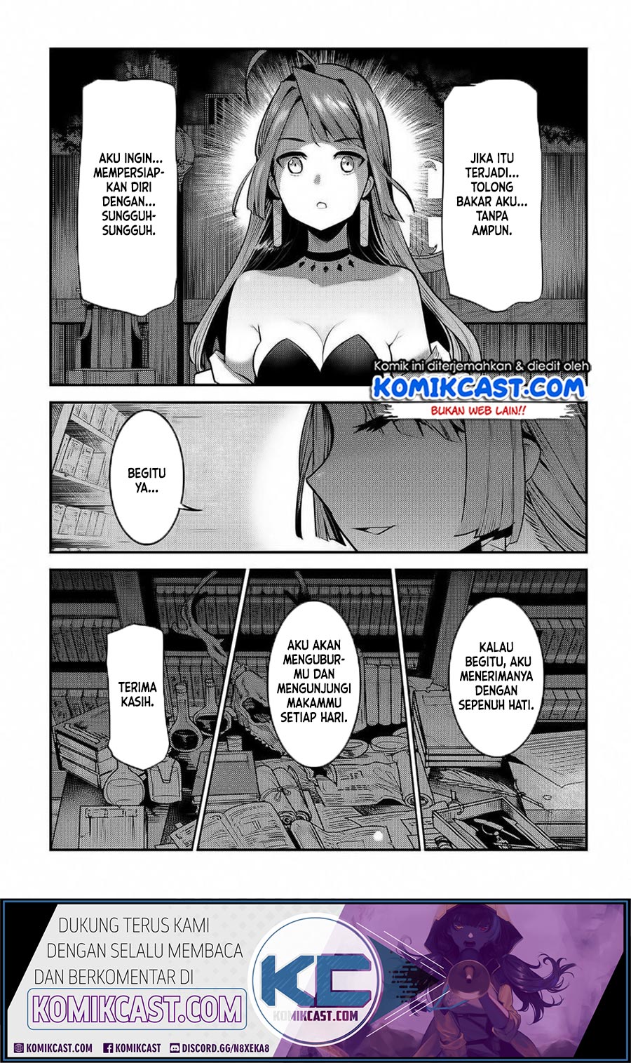 Nozomanu Fushi no Boukensha Chapter 29 Gambar 20