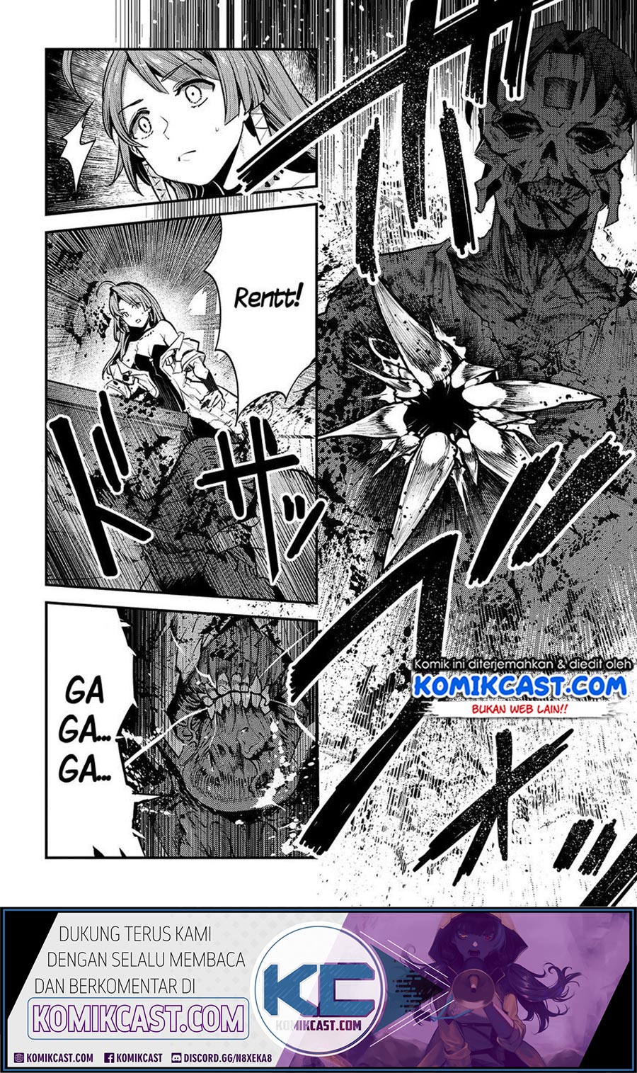 Nozomanu Fushi no Boukensha Chapter 29 Gambar 23