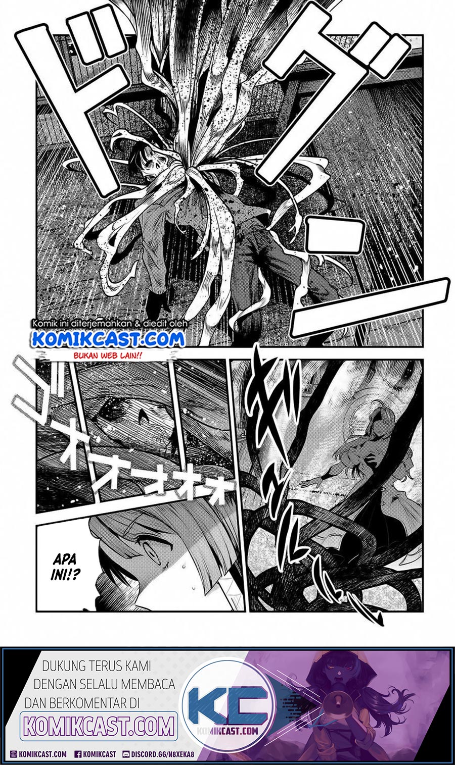 Nozomanu Fushi no Boukensha Chapter 29 Gambar 24