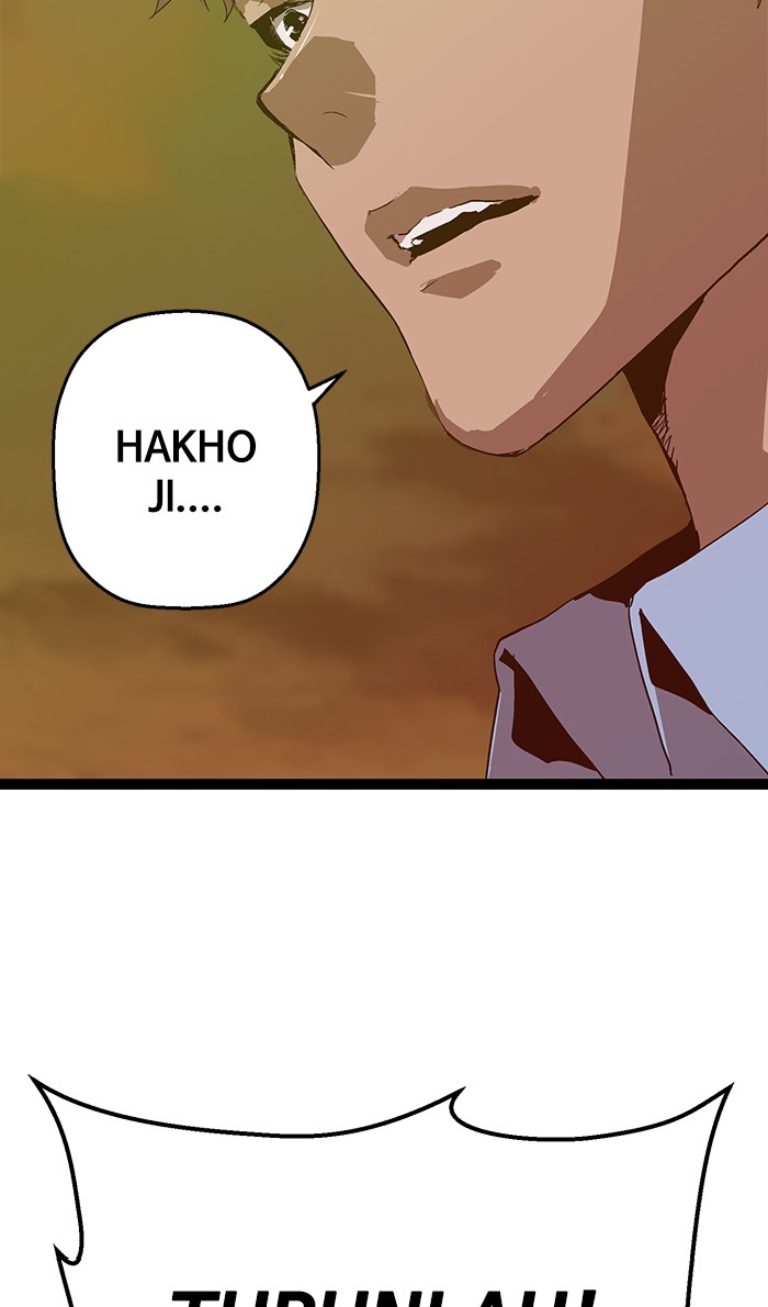 Weak Hero Chapter 122 Gambar 3