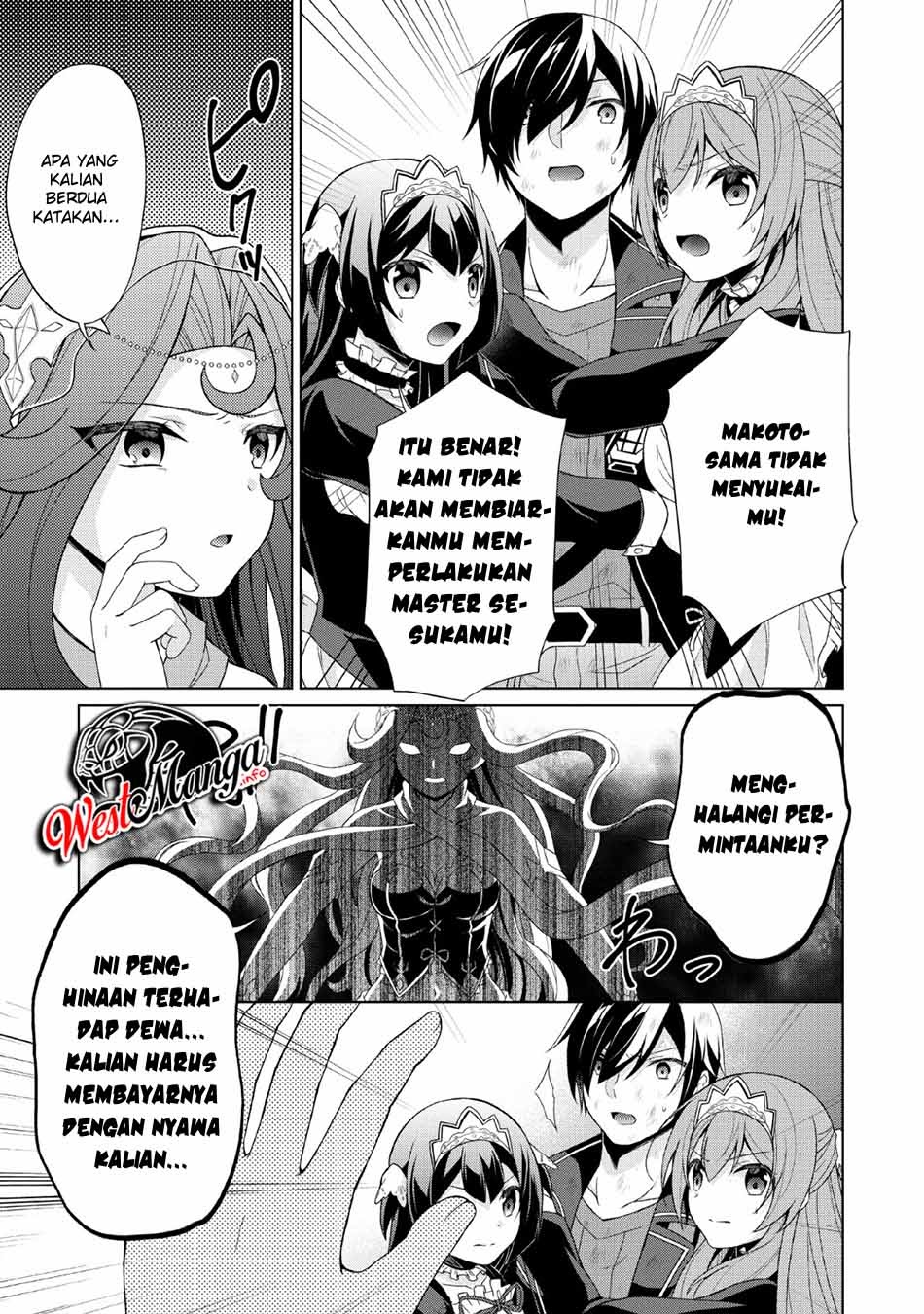 Shingan no Yuusha Chapter 27 Gambar 23