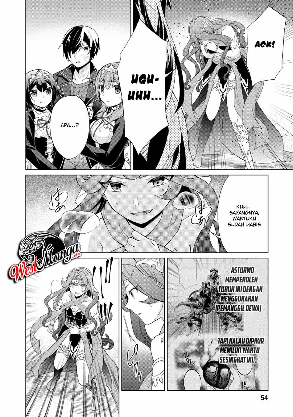 Shingan no Yuusha Chapter 27 Gambar 24