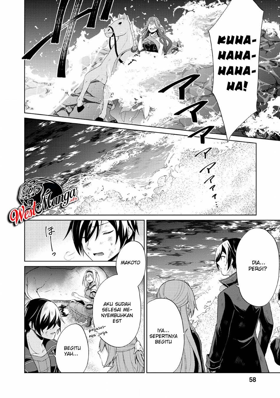 Shingan no Yuusha Chapter 27 Gambar 28