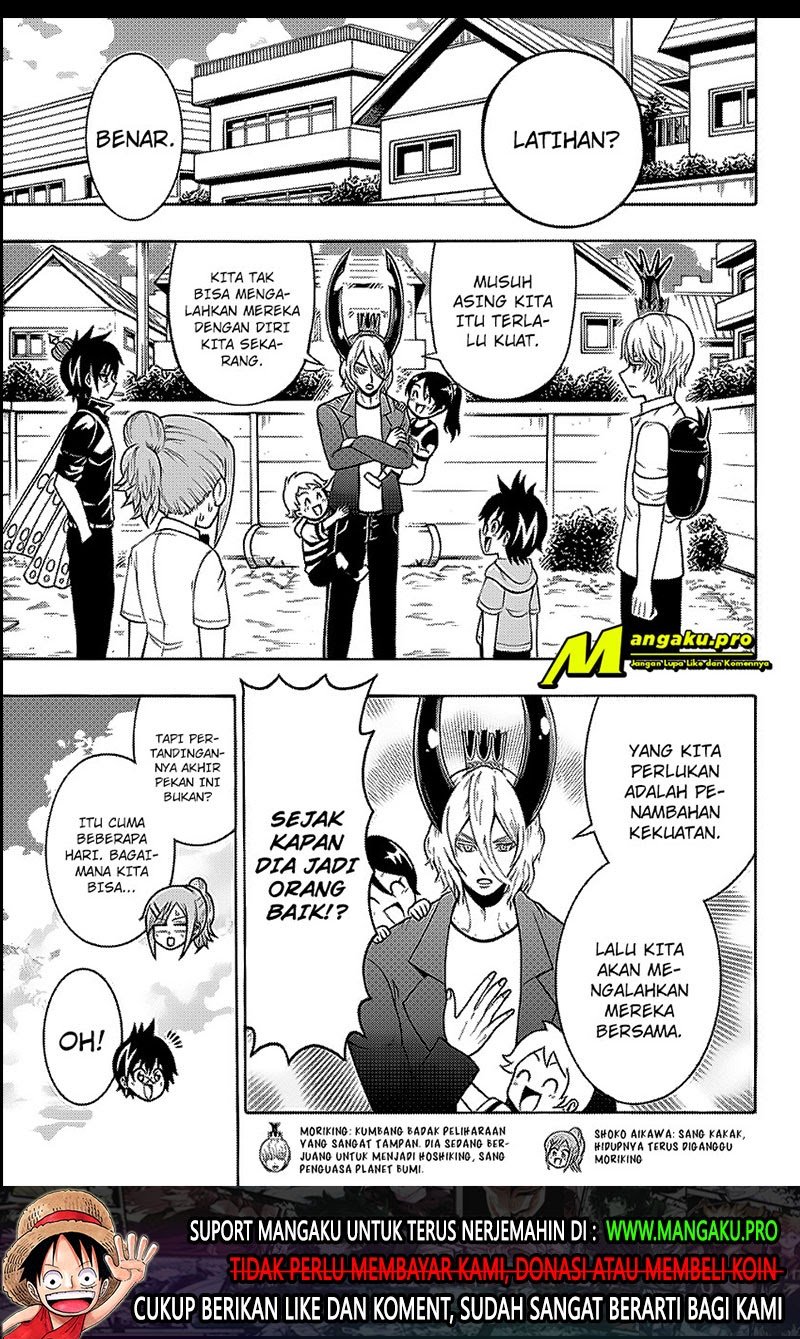 Baca Manga Moriking Chapter 28 Gambar 2