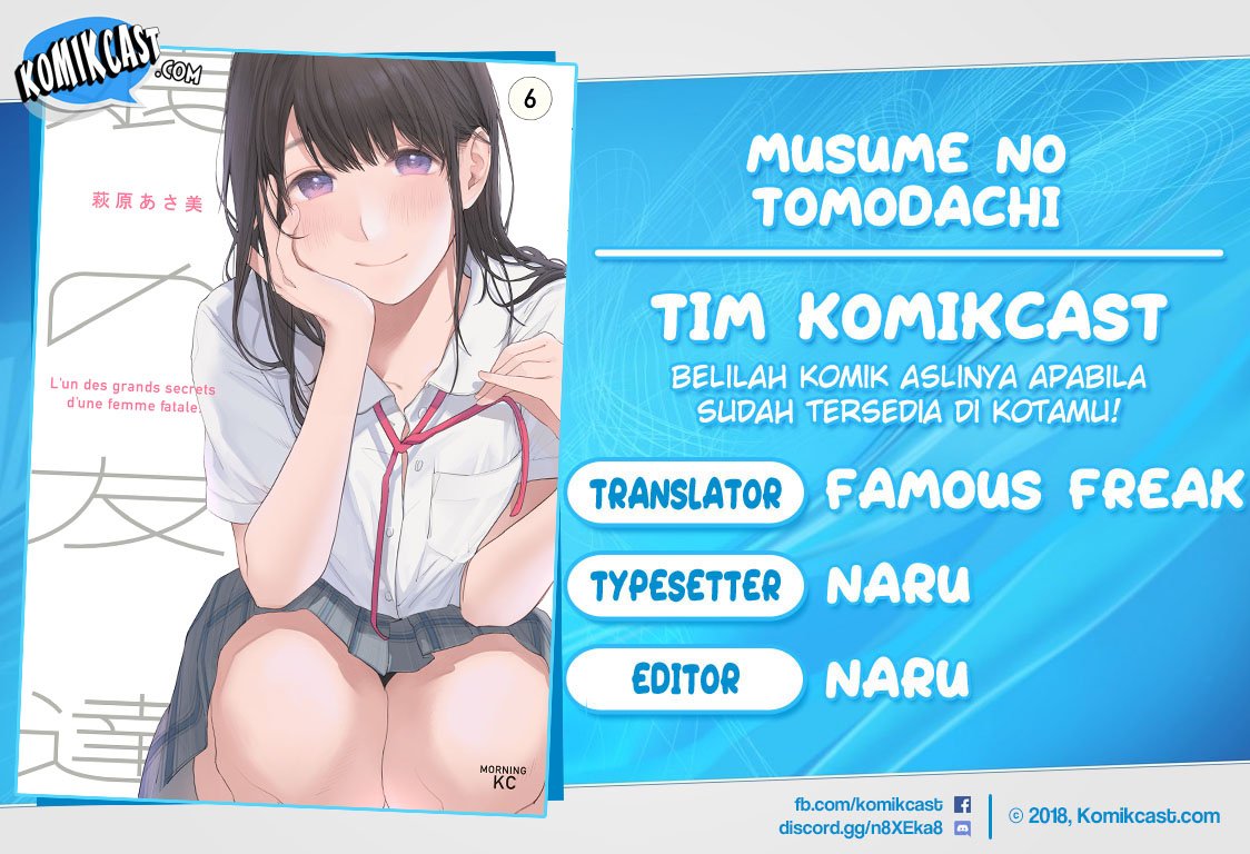 Baca Komik Musume no Tomodachi Chapter 58 Gambar 1