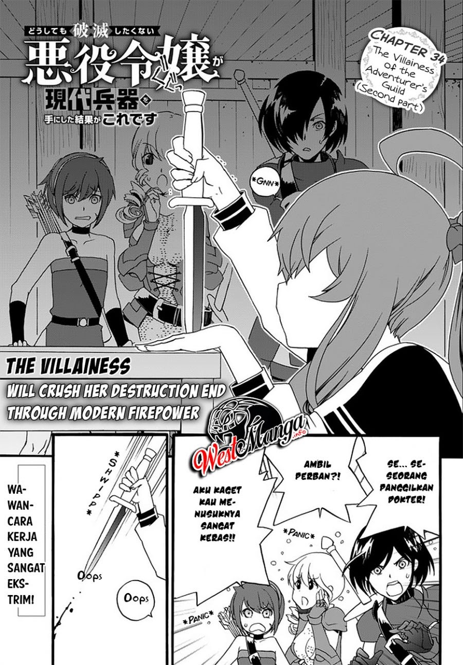 The Villainess Will Crush Her Destruction End Through Modern Firepower Chapter 34 Gambar 12