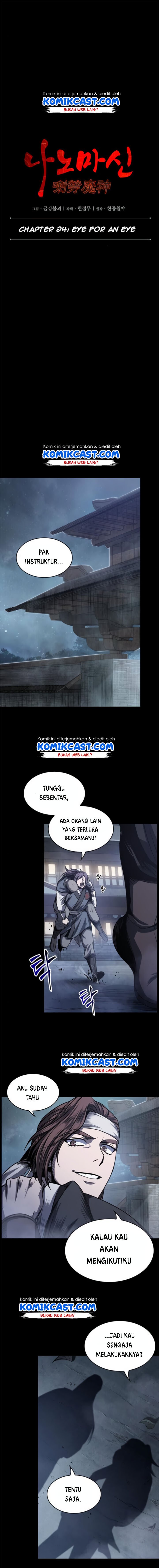 Nano Machine Chapter 24 Gambar 3