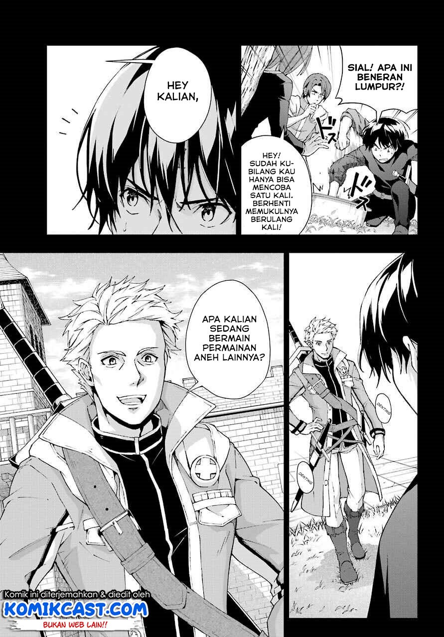 The Swordsman Called the Countless Swords Sorcerer Chapter 19 Gambar 10