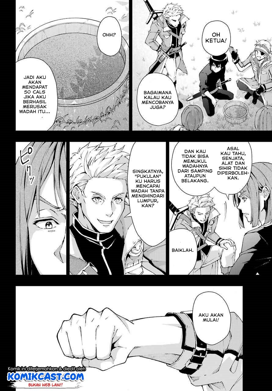 The Swordsman Called the Countless Swords Sorcerer Chapter 19 Gambar 11