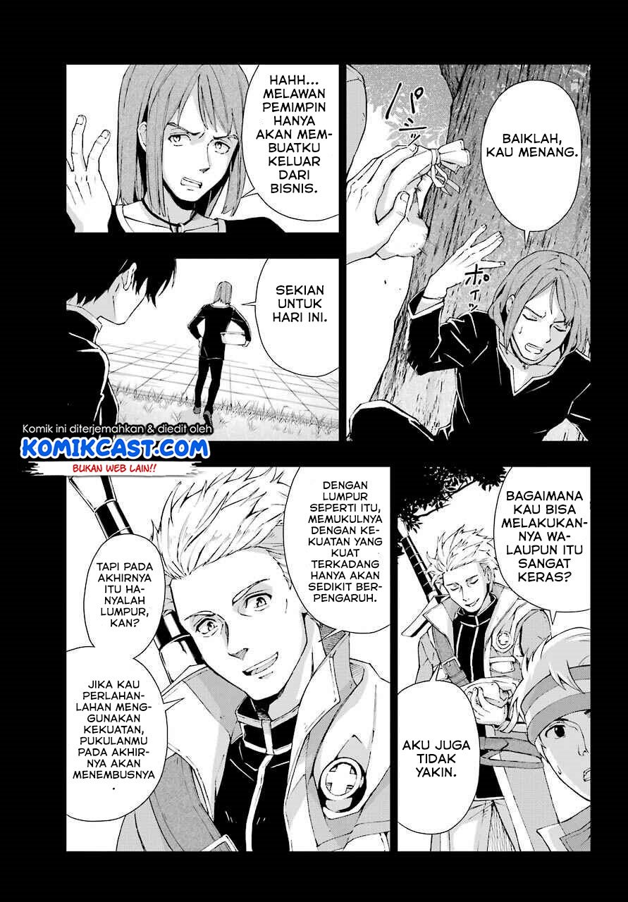 The Swordsman Called the Countless Swords Sorcerer Chapter 19 Gambar 14