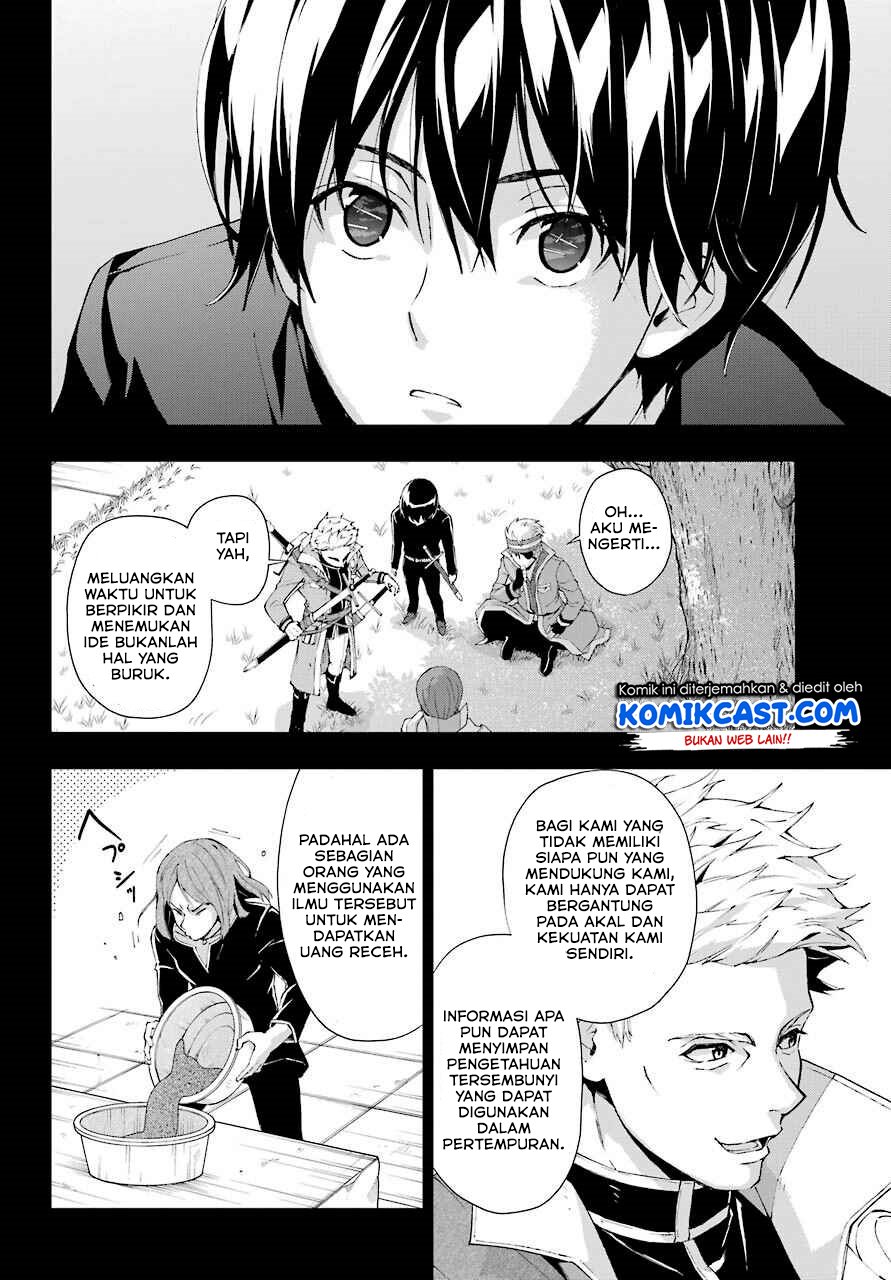 The Swordsman Called the Countless Swords Sorcerer Chapter 19 Gambar 17