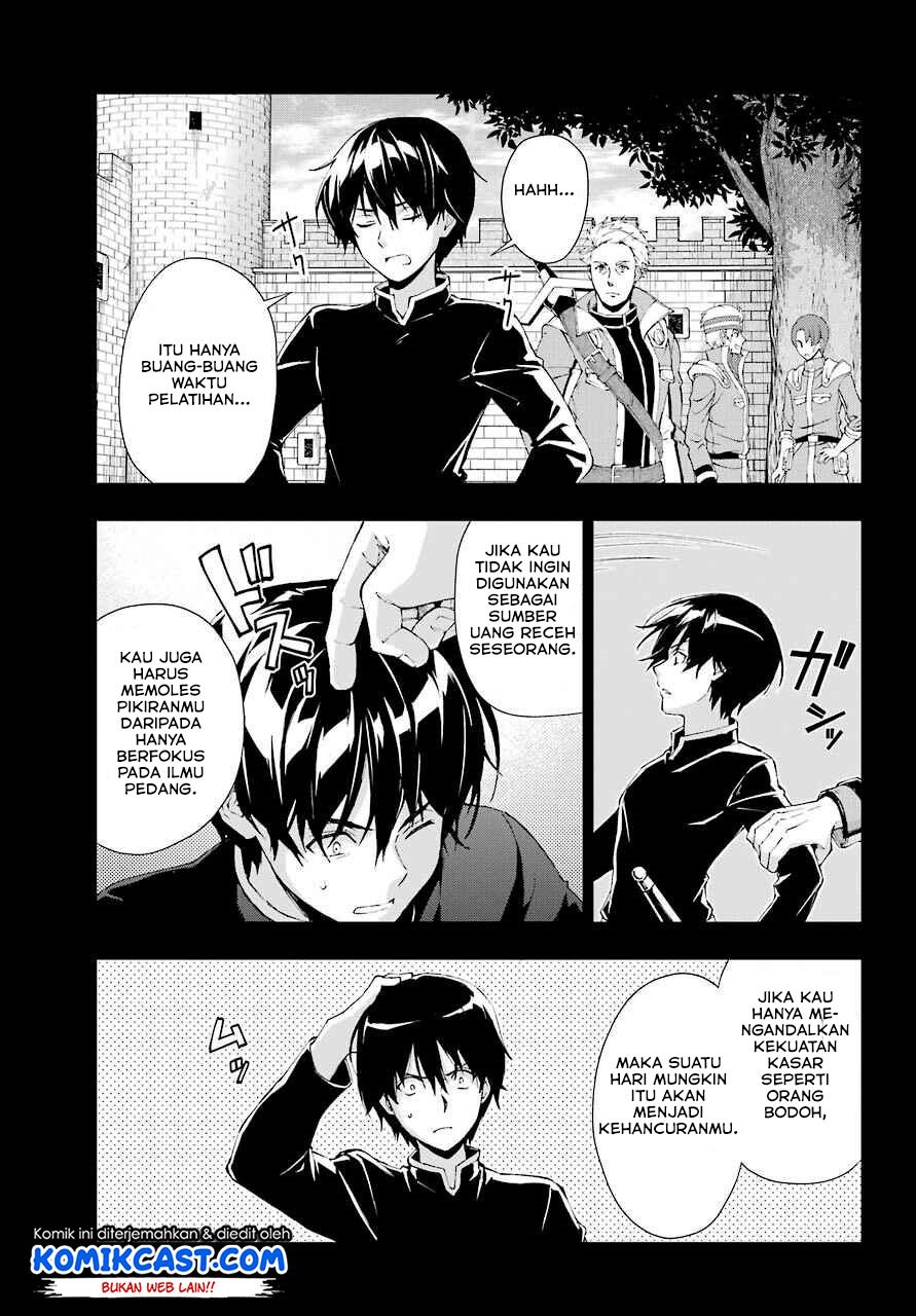 The Swordsman Called the Countless Swords Sorcerer Chapter 19 Gambar 18