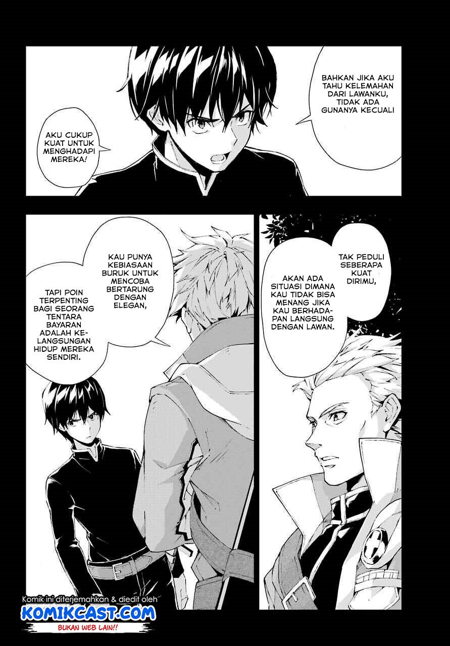 The Swordsman Called the Countless Swords Sorcerer Chapter 19 Gambar 19