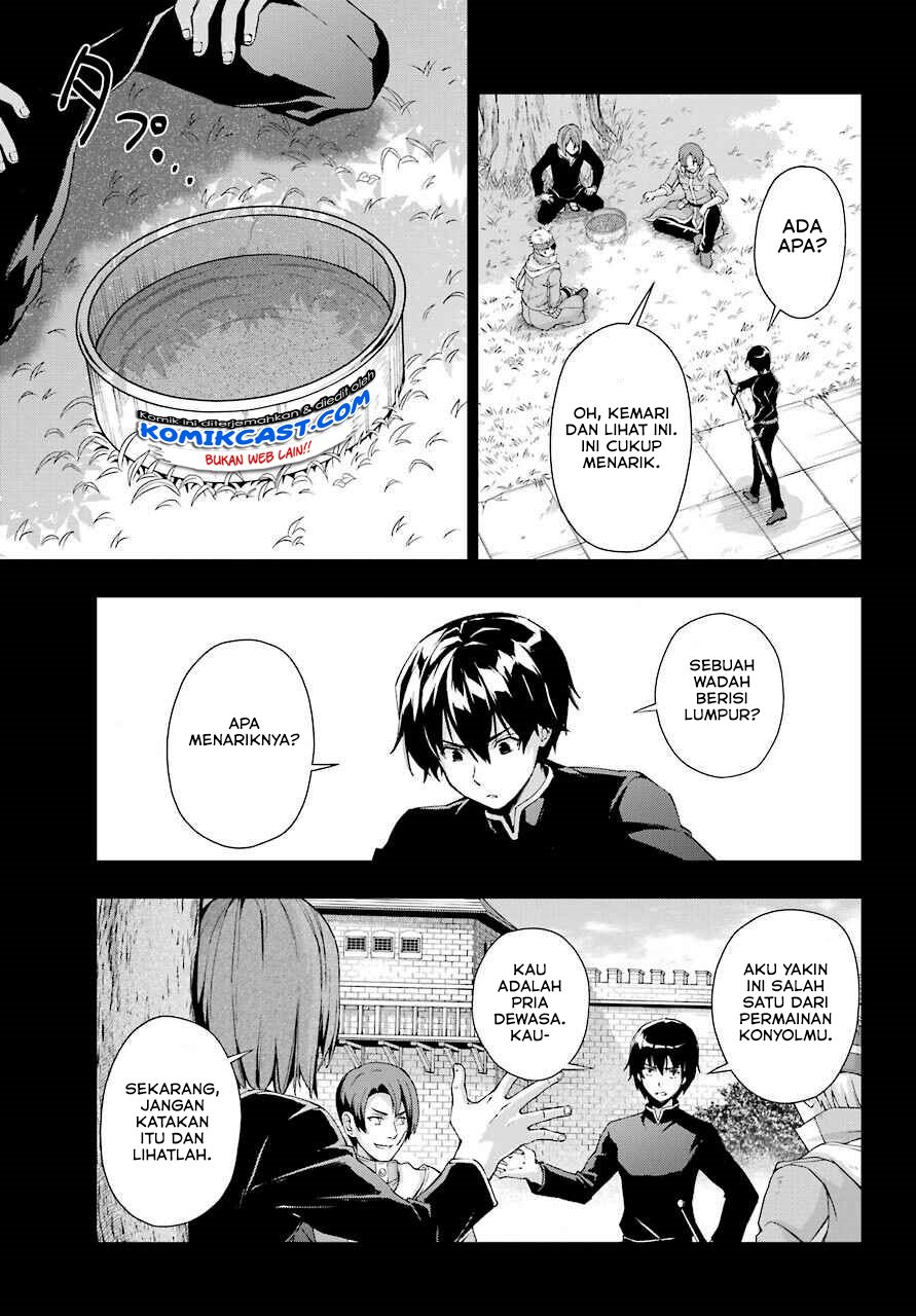 The Swordsman Called the Countless Swords Sorcerer Chapter 19 Gambar 6