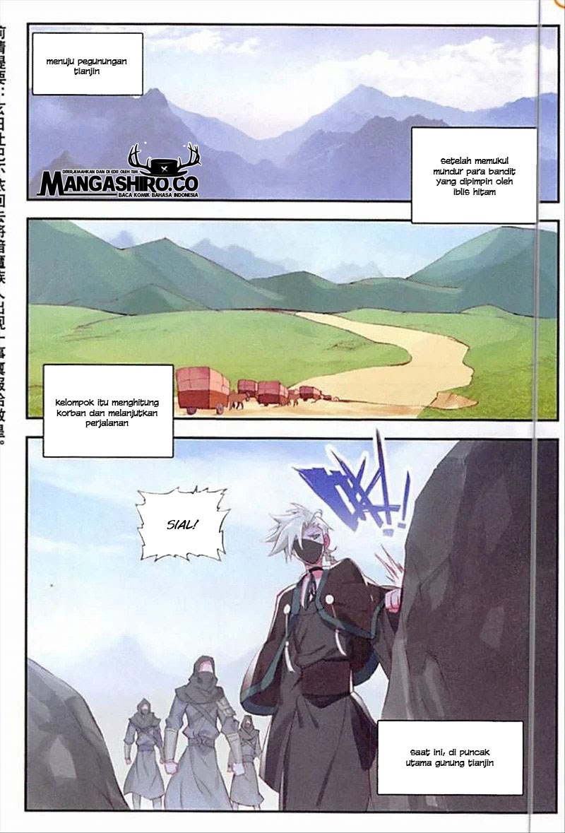 Good Reaper Chapter 89 Gambar 3