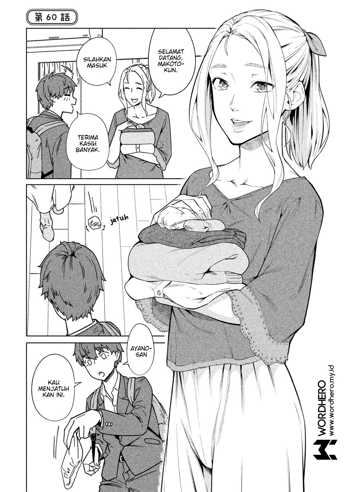 Baca Manga Bimajyo no Ayano-san Chapter 60 Gambar 2