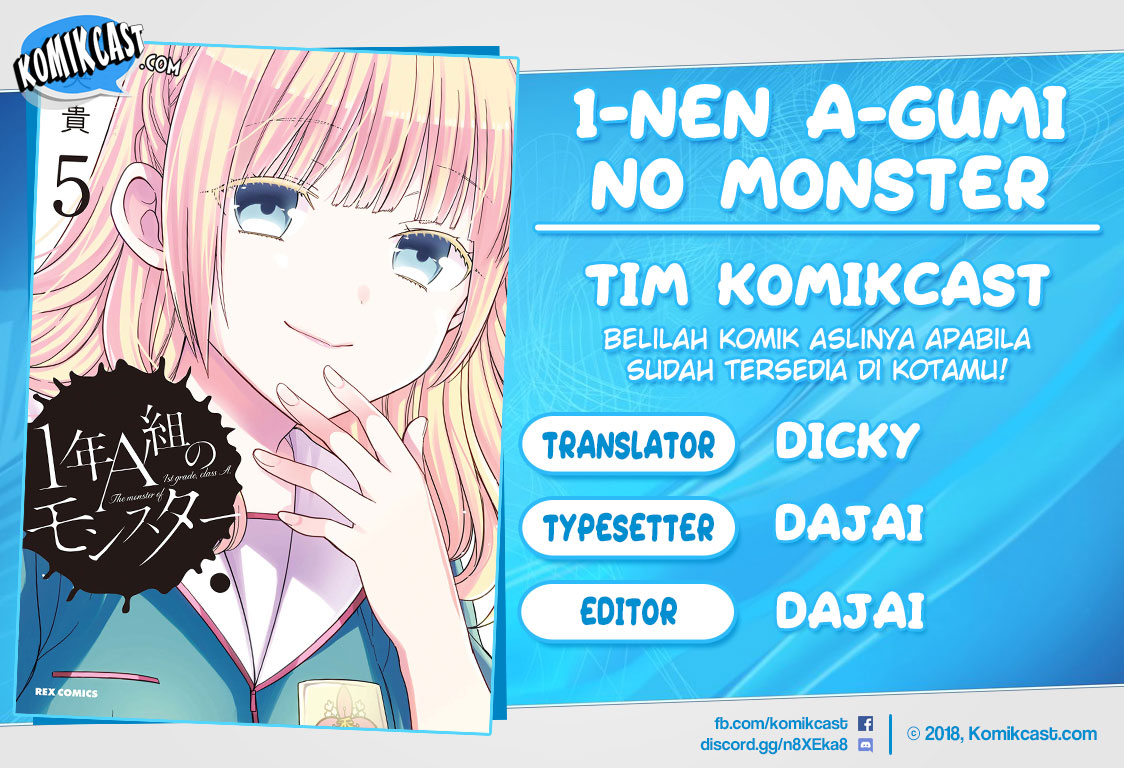 Baca Komik 1-nen A-gumi no Monster Chapter 21 Gambar 1