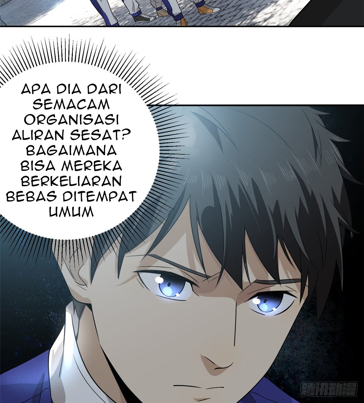 Global Gao Wu Chapter 57 Gambar 21