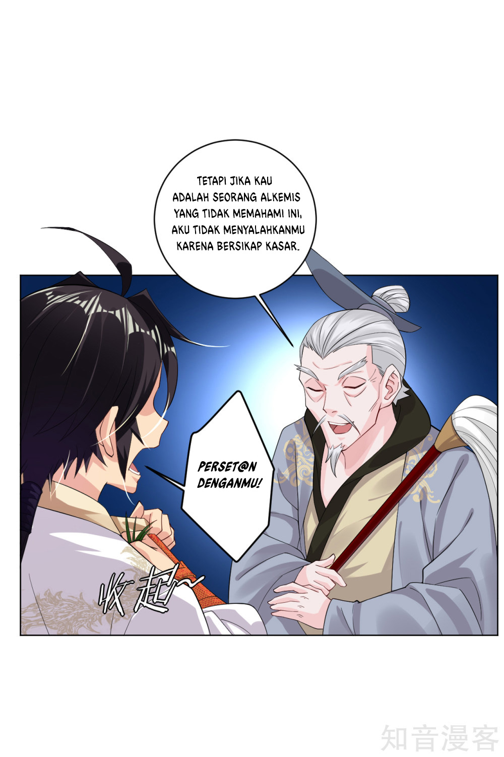 Reborn of War God Chapter 36 Gambar 12