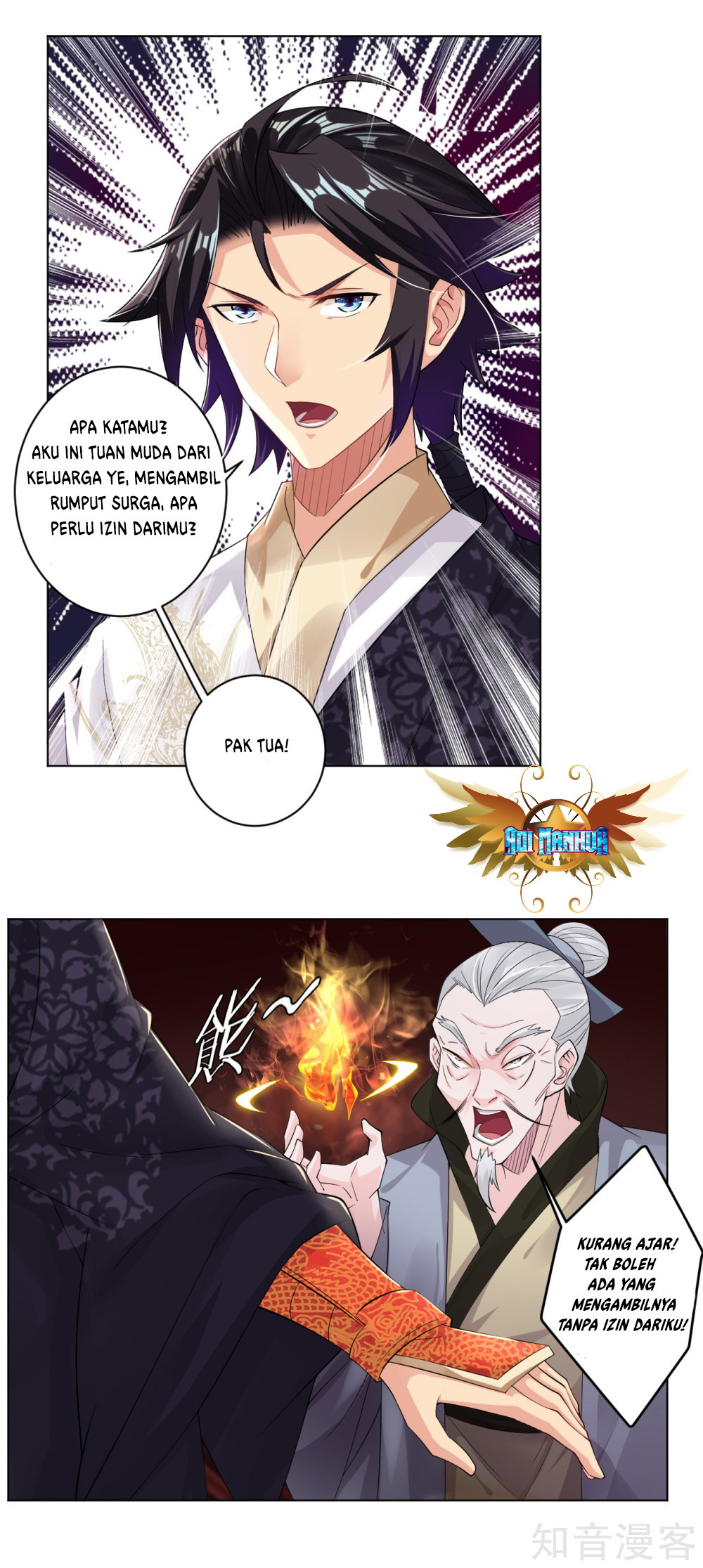 Reborn of War God Chapter 36 Gambar 9