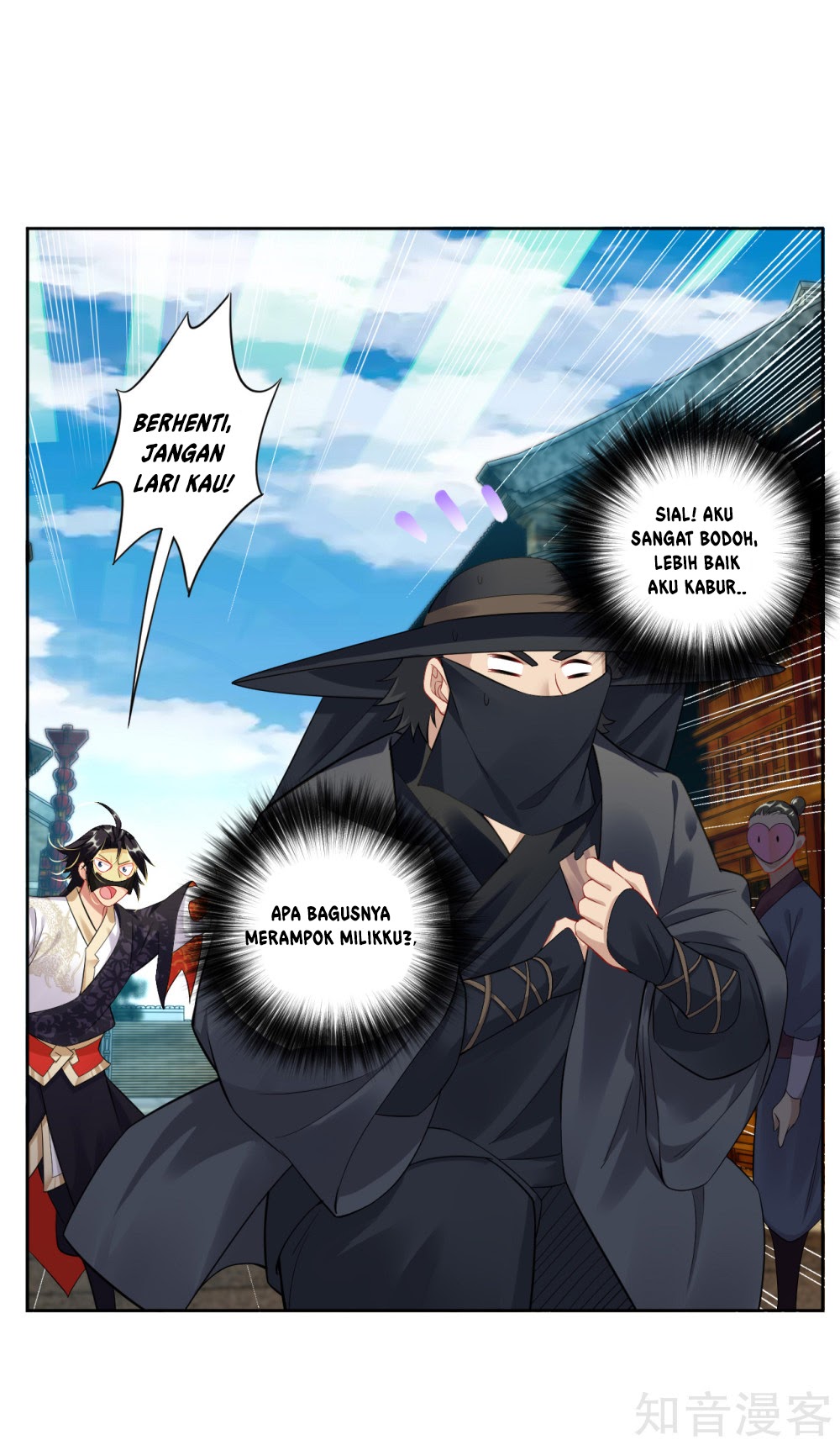 Reborn of War God Chapter 35 Gambar 3