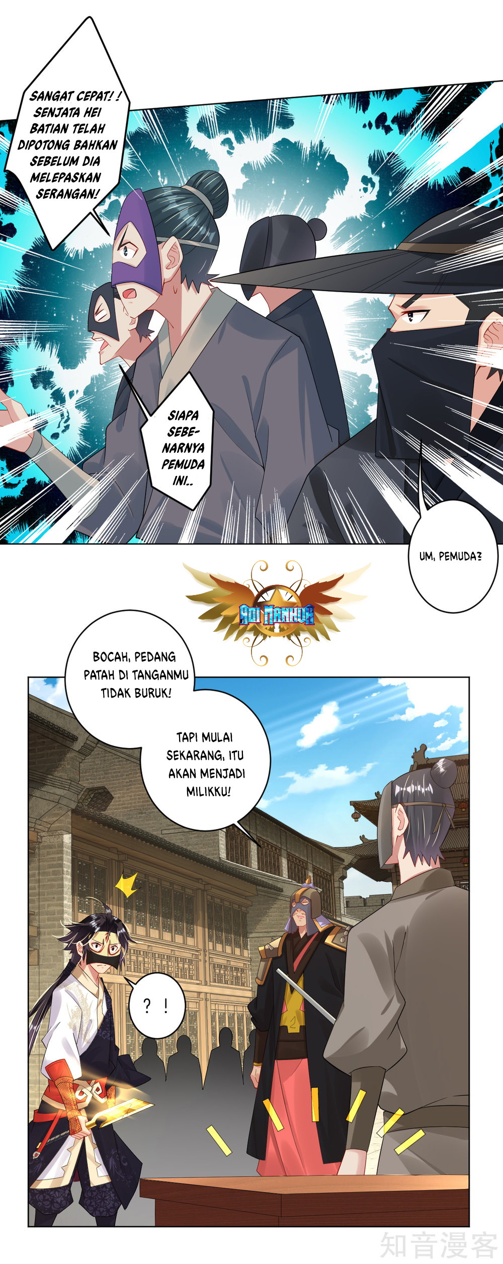 Reborn of War God Chapter 34 Gambar 13