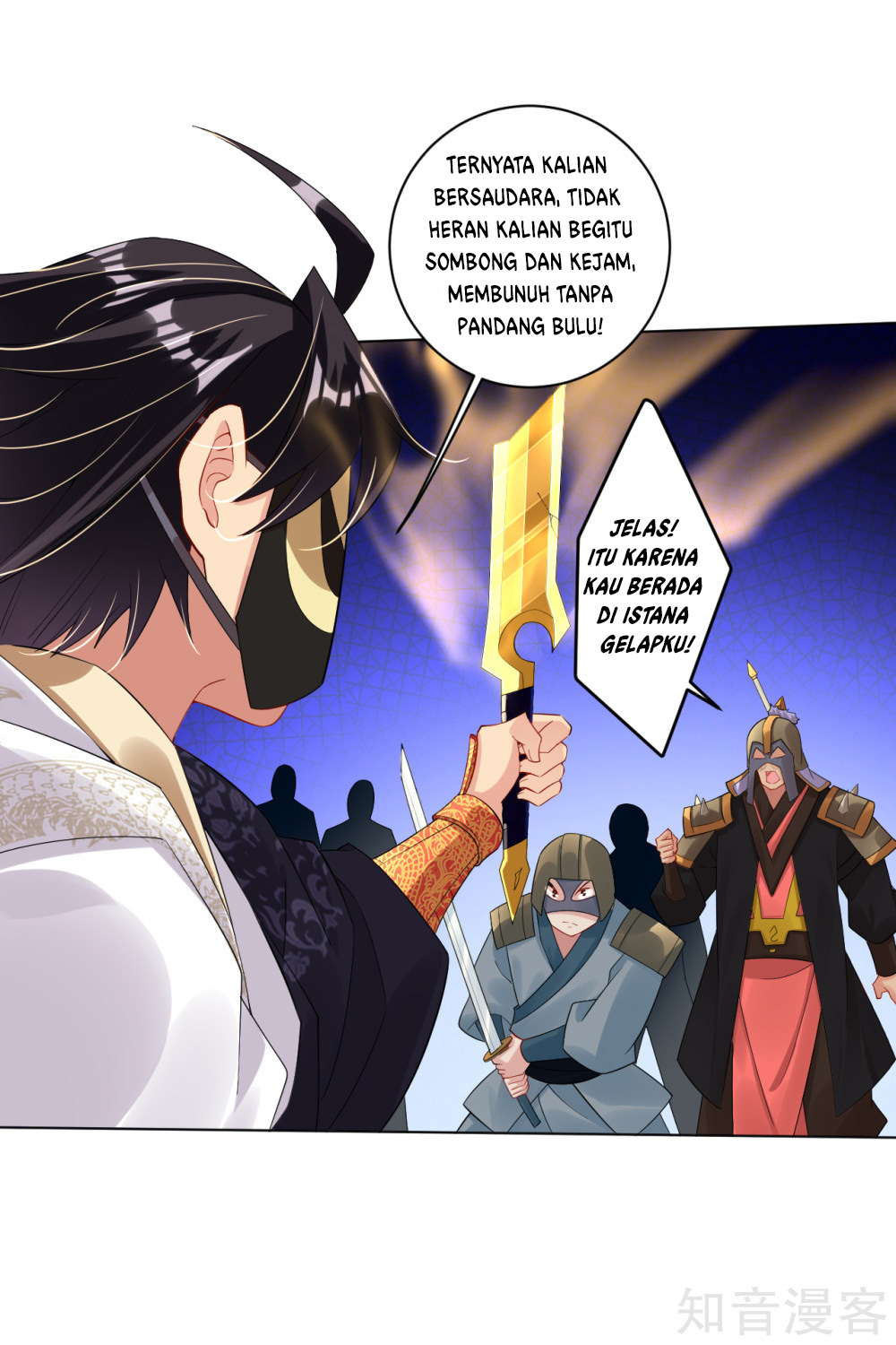 Reborn of War God Chapter 34 Gambar 5