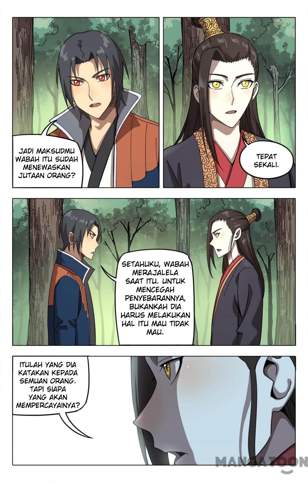 Master of Legendary Realms Chapter 252 Gambar 7